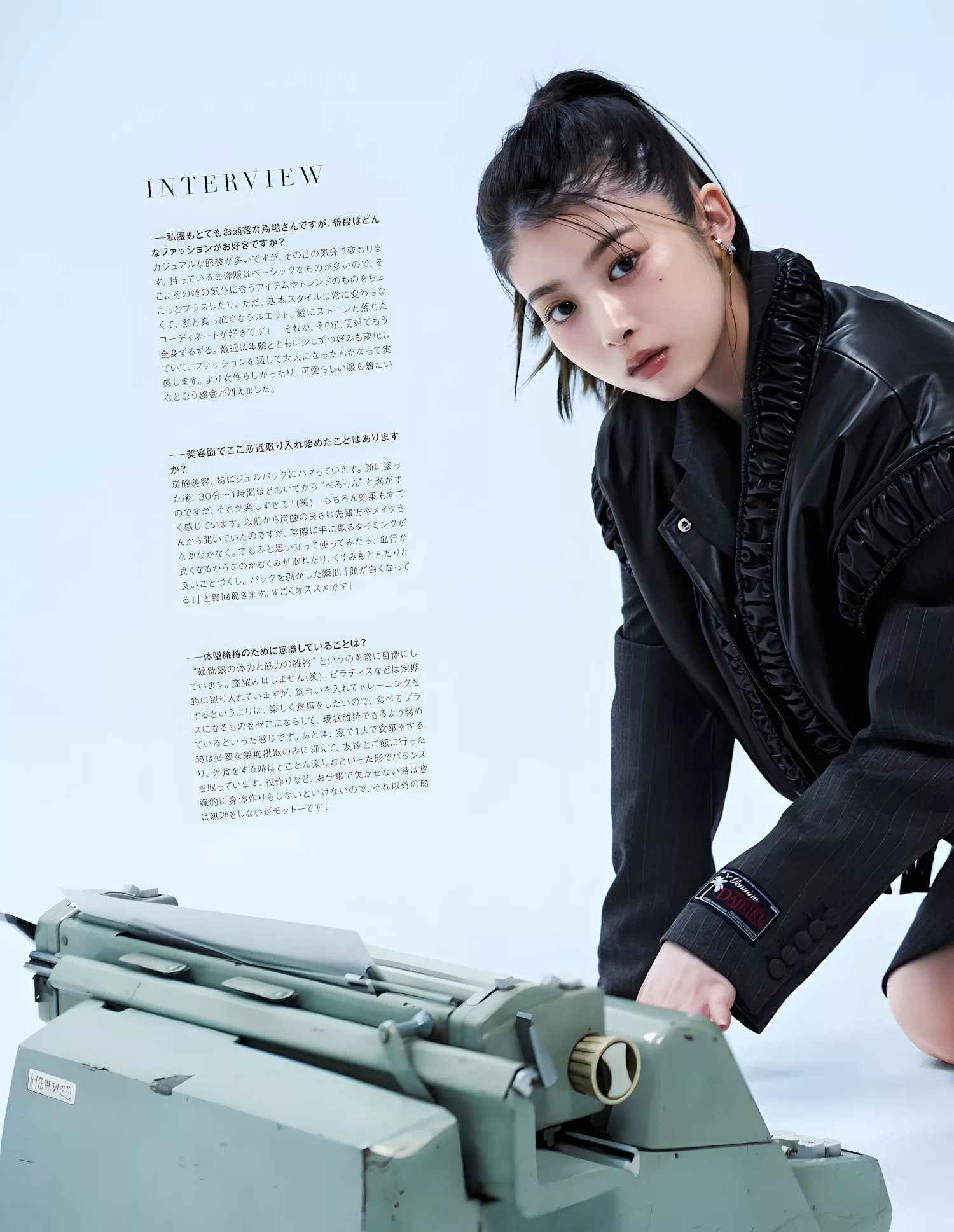 Fumika Baba 马场ふみかGIANNA A NoTHER2022年4月号