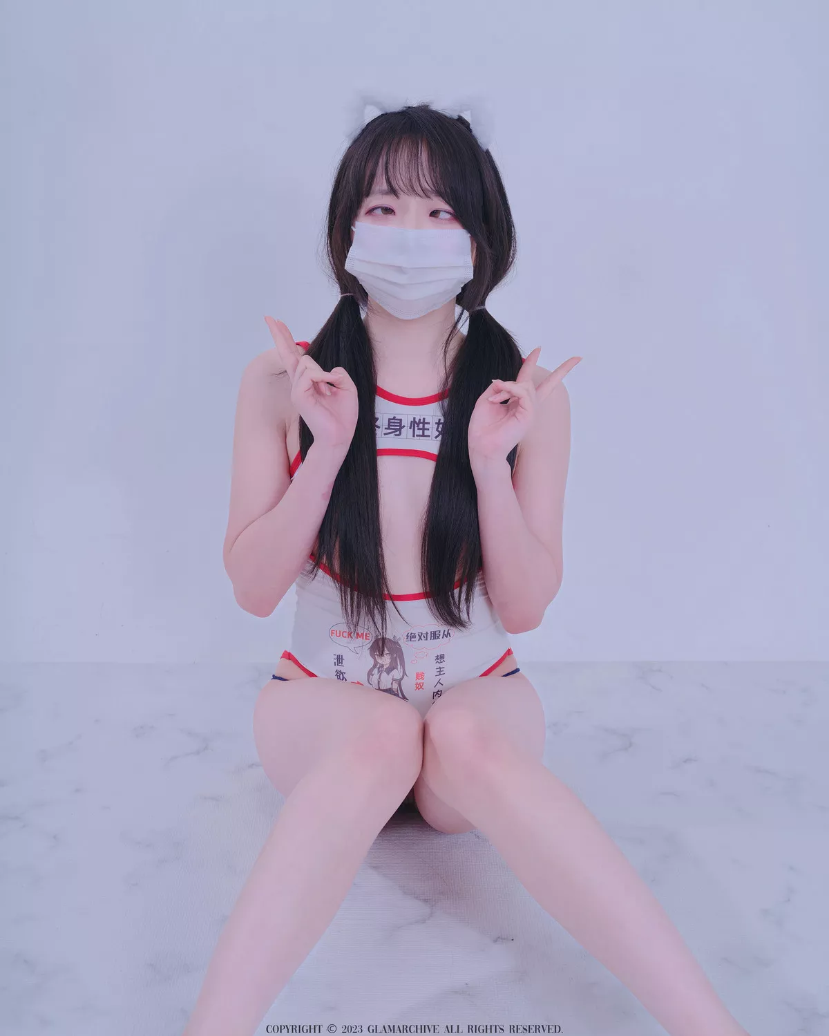 Baeksultang【Glamarchive 格拉玛档案馆】 Front Slit Highleg(42P)