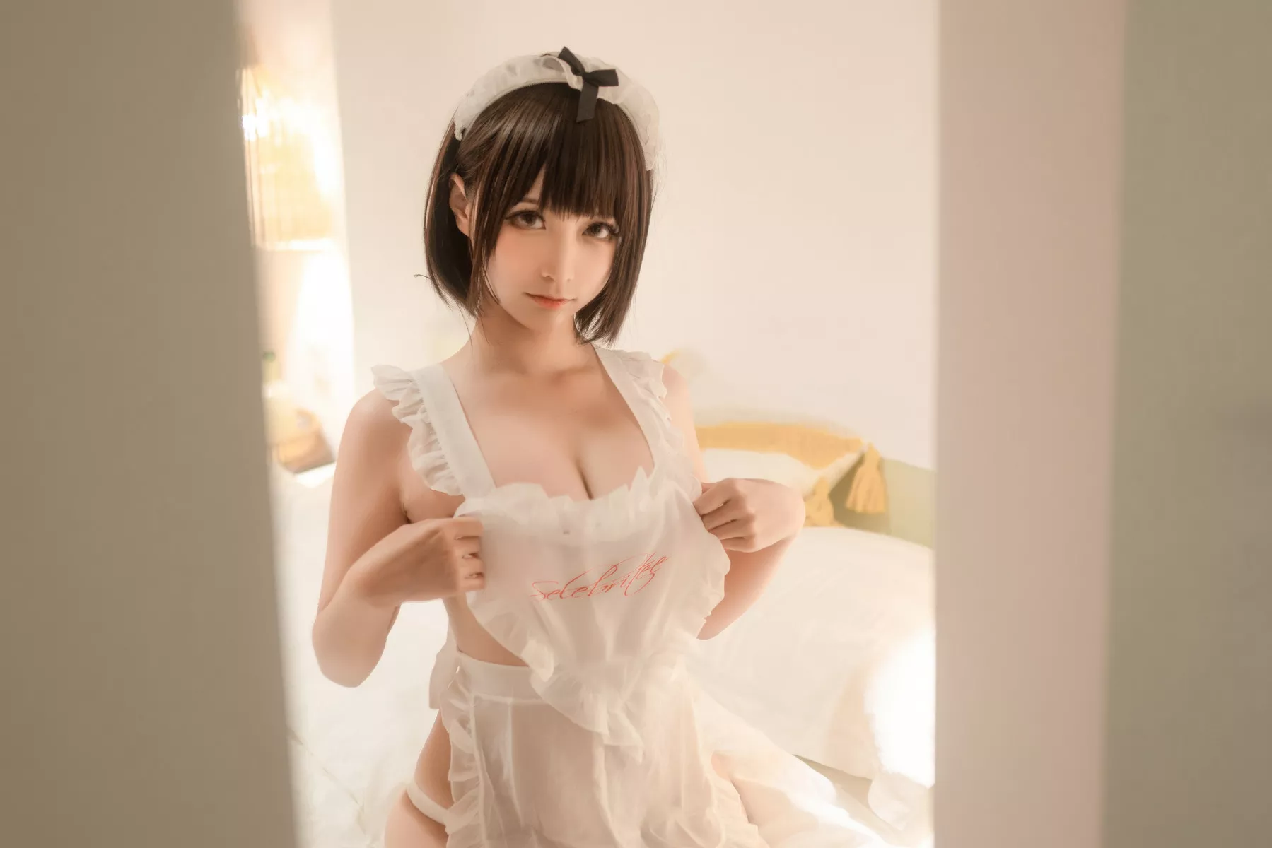 丽人Cosplay 蠢沫沫 Chunmomo 沫沫真爱版 爱心围裙