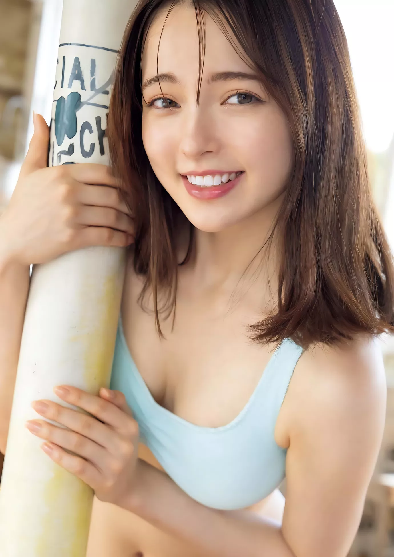 Alisa Sakamaki 坂��有纱Big Comic Spirits 2023 Set.50 ( 2023年50号)