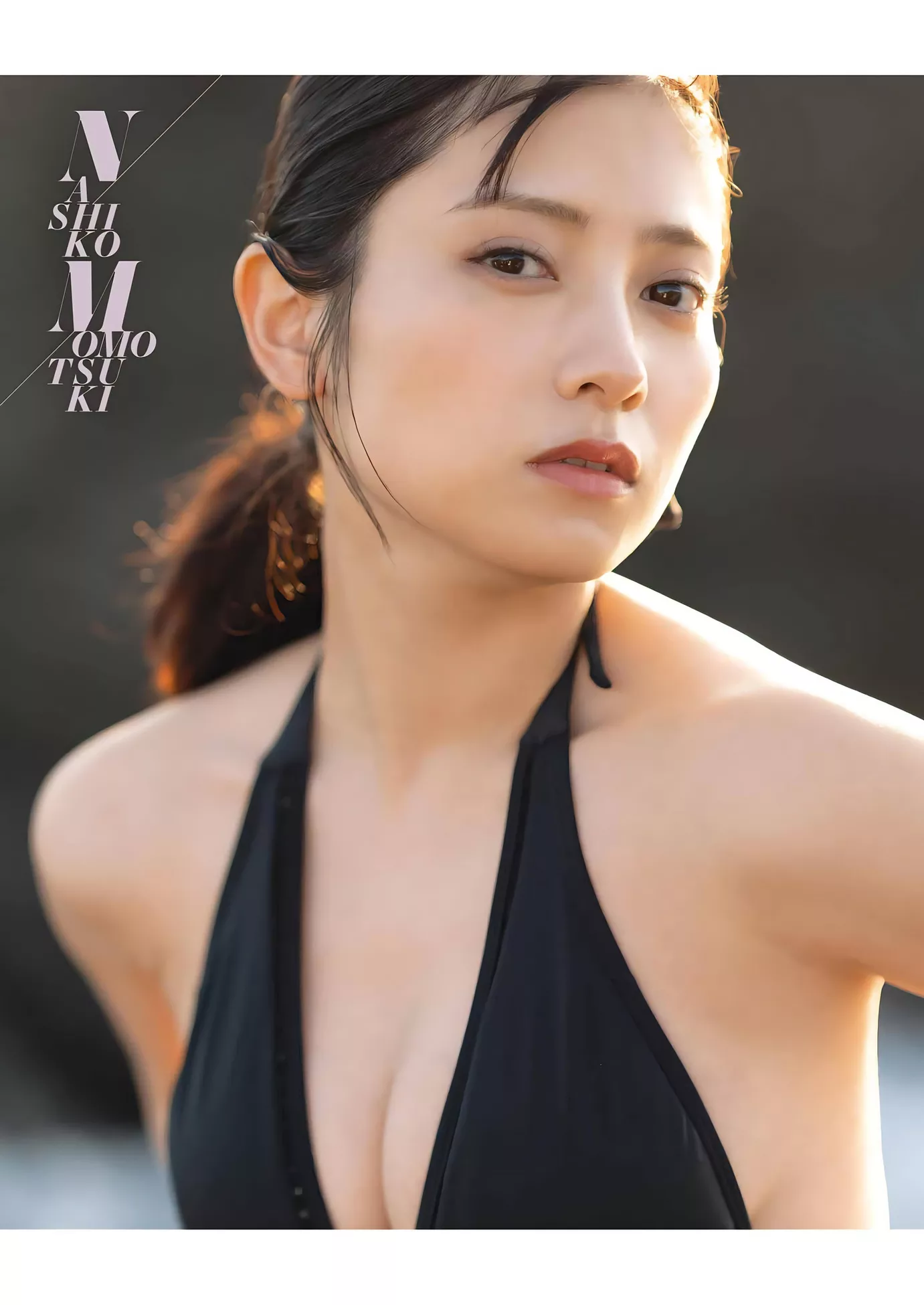 Nashiko Momo tsuki 桃月なしこYoung Gangan 2023 Set.23 ( 2023年23号)