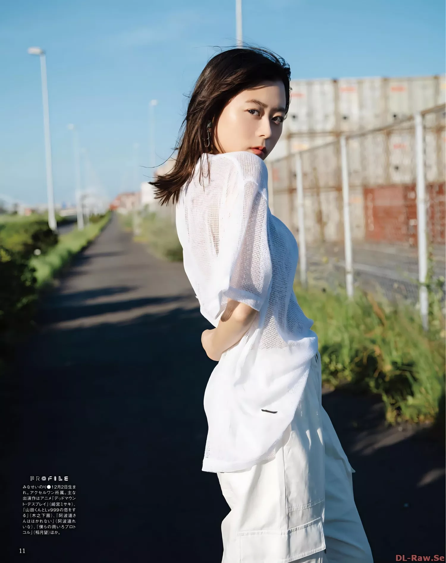 I Nori Minase 水��いのりSeigura 2022.10 (声优 2022年10月号)