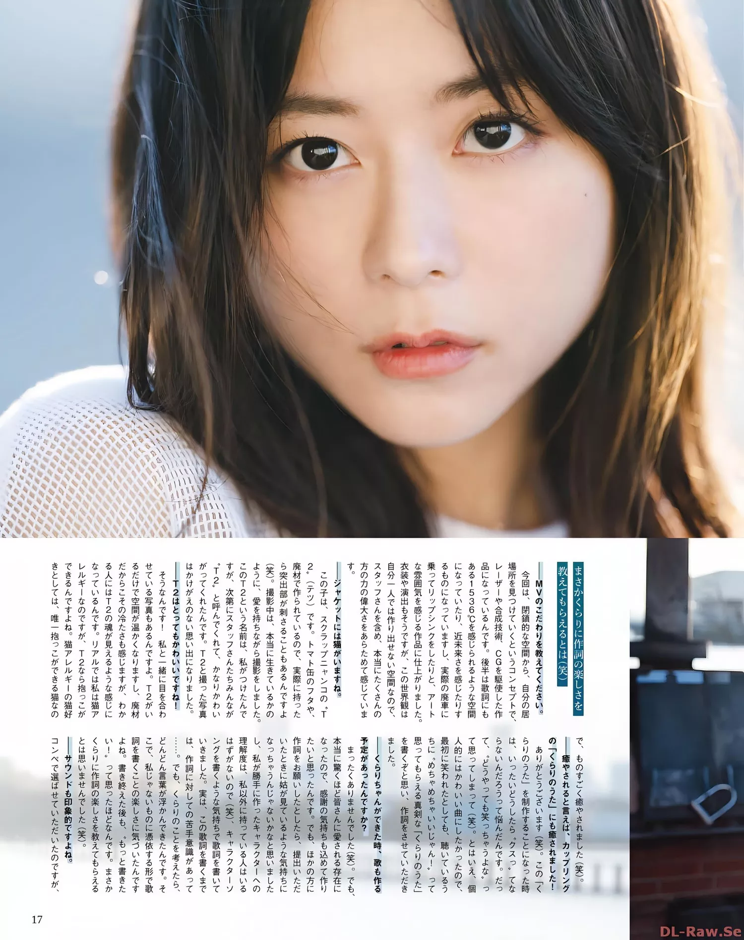 I Nori Minase 水��いのりSeigura 2022.10 (声优 2022年10月号)