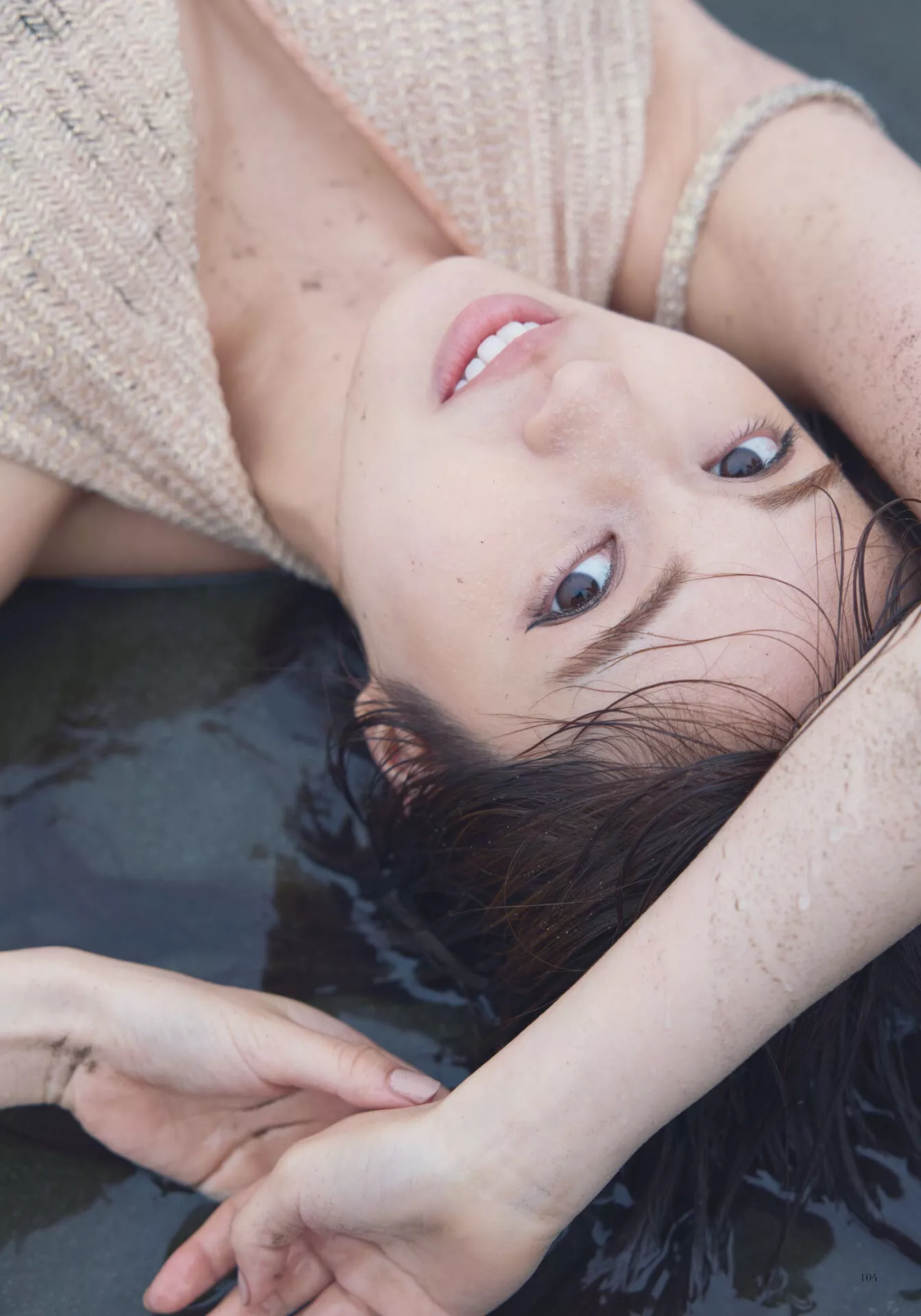 Miyu Murashima 村岛未悠本色美人 图鉴 「non title」 全集修正