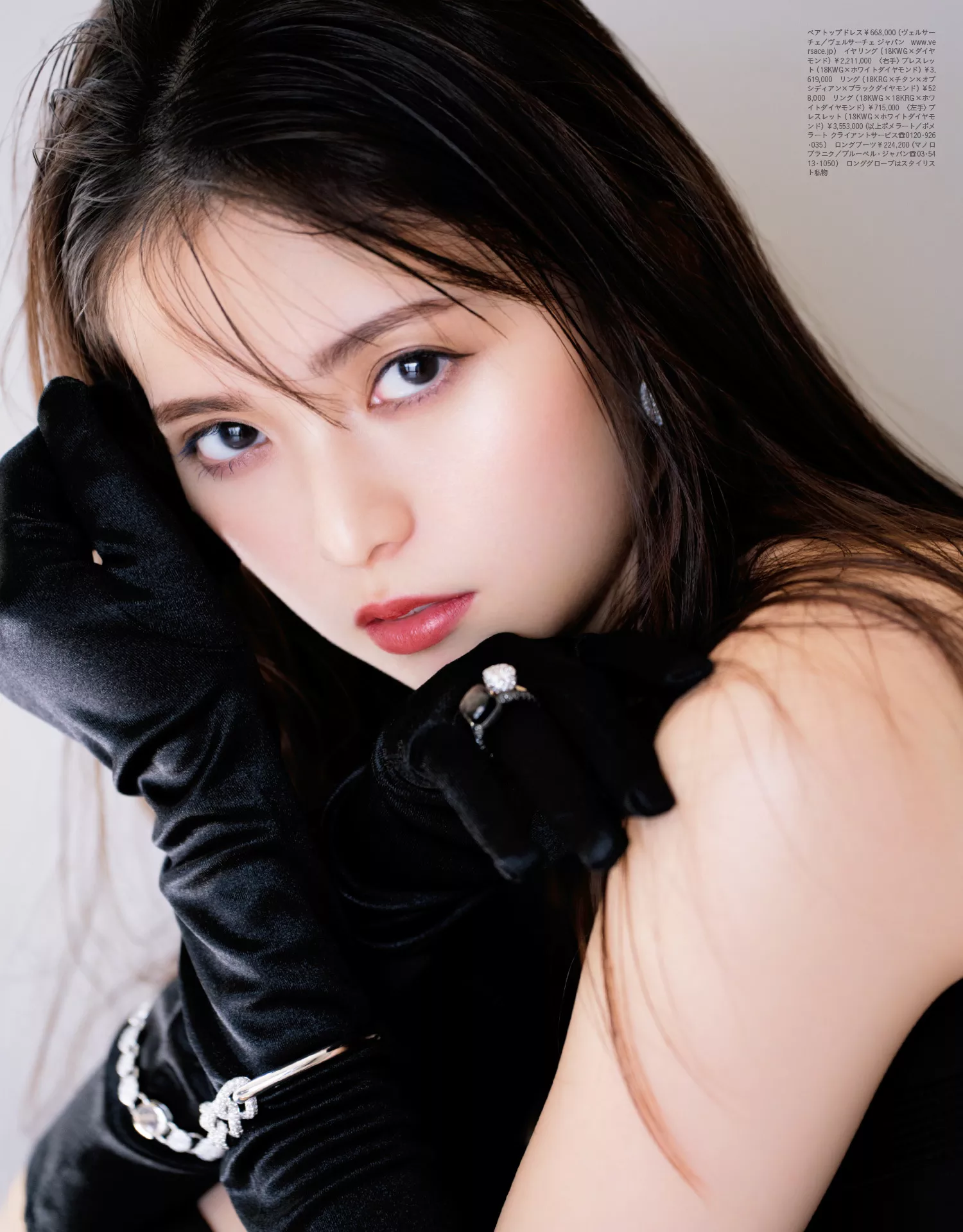 Asuka Saito 斋藤�w鸟Anan Set.2365 (  高级大图 )