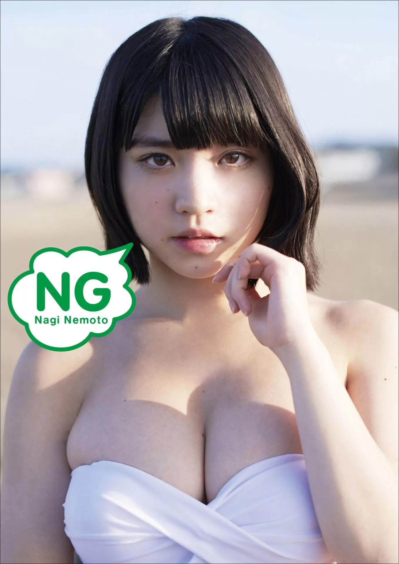 Nagi Nemoto 根本�M「NG」 全集修正