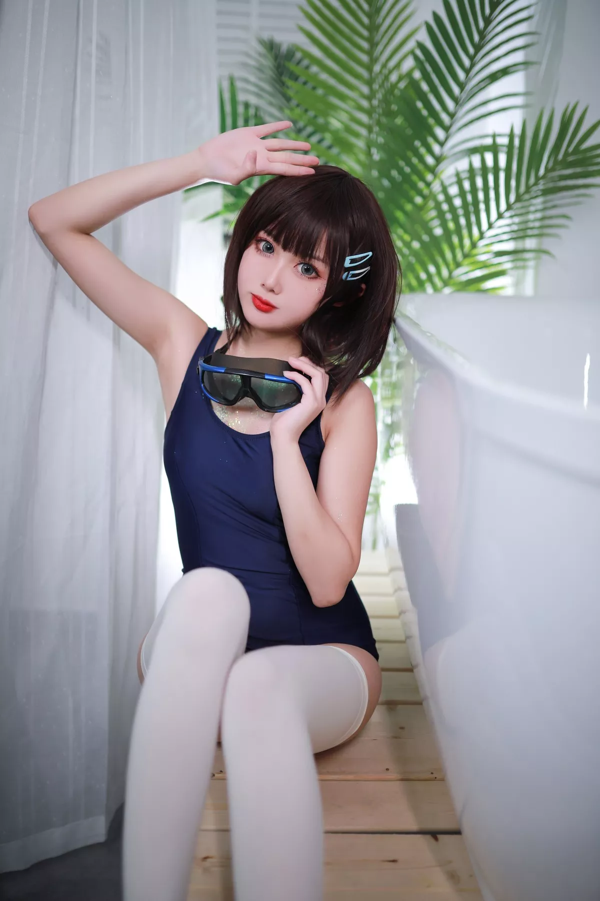 美女Cosplay 您的蛋蛋 夏日泳服 浴缸