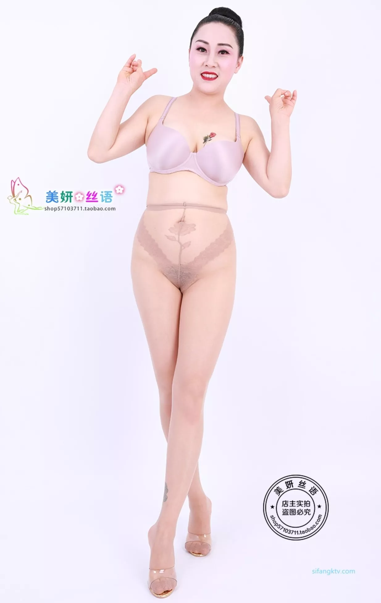 高精细 私拍 艺术图 淘宝店主《美研丝语》性情�纫旅劳�