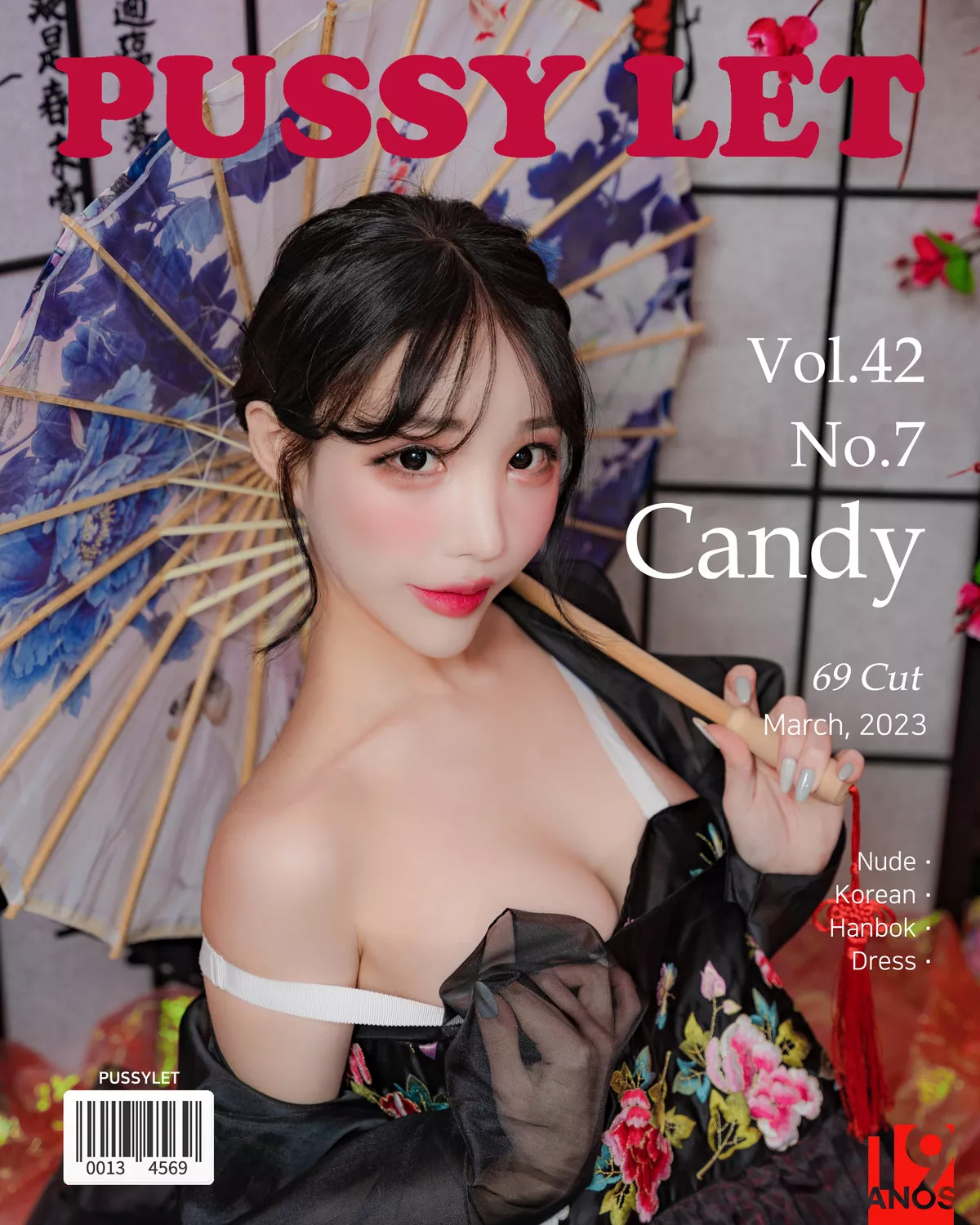 CANDY【PUSSYLET 软猫艺术图】 高丽美女艺术图 No.42 Gisaeng 妓生(70P)