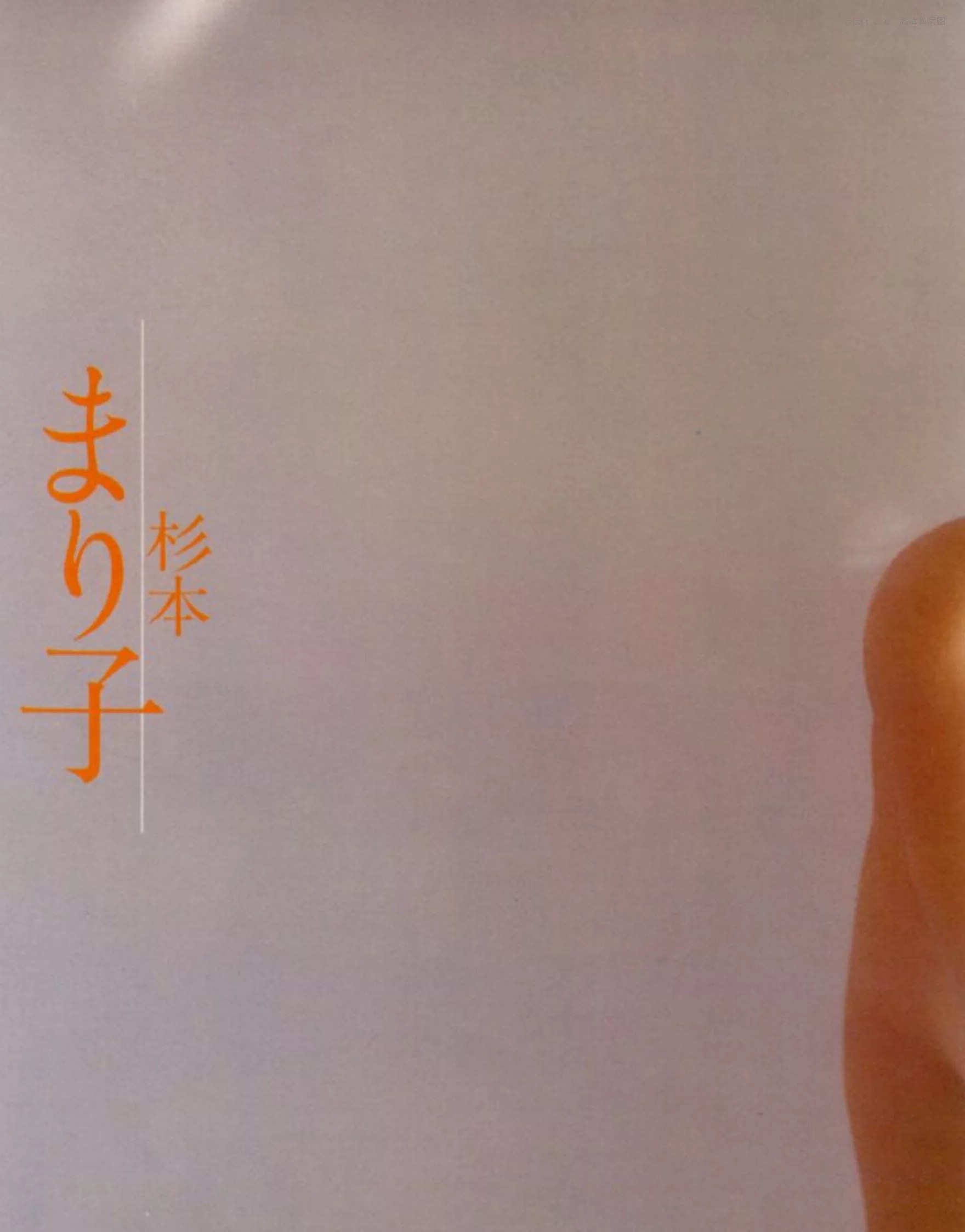 日本 美人 高清摄影写真 精选 1979.5 135人の女ともだち