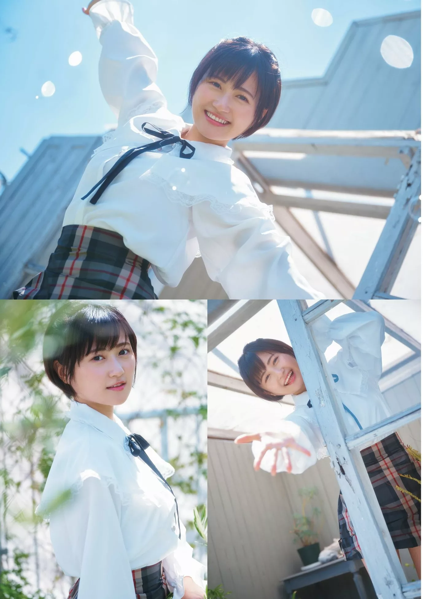 Airi Takemoto 竹本あいりENTAME 2023.11 (月刊 2023年11月号)
