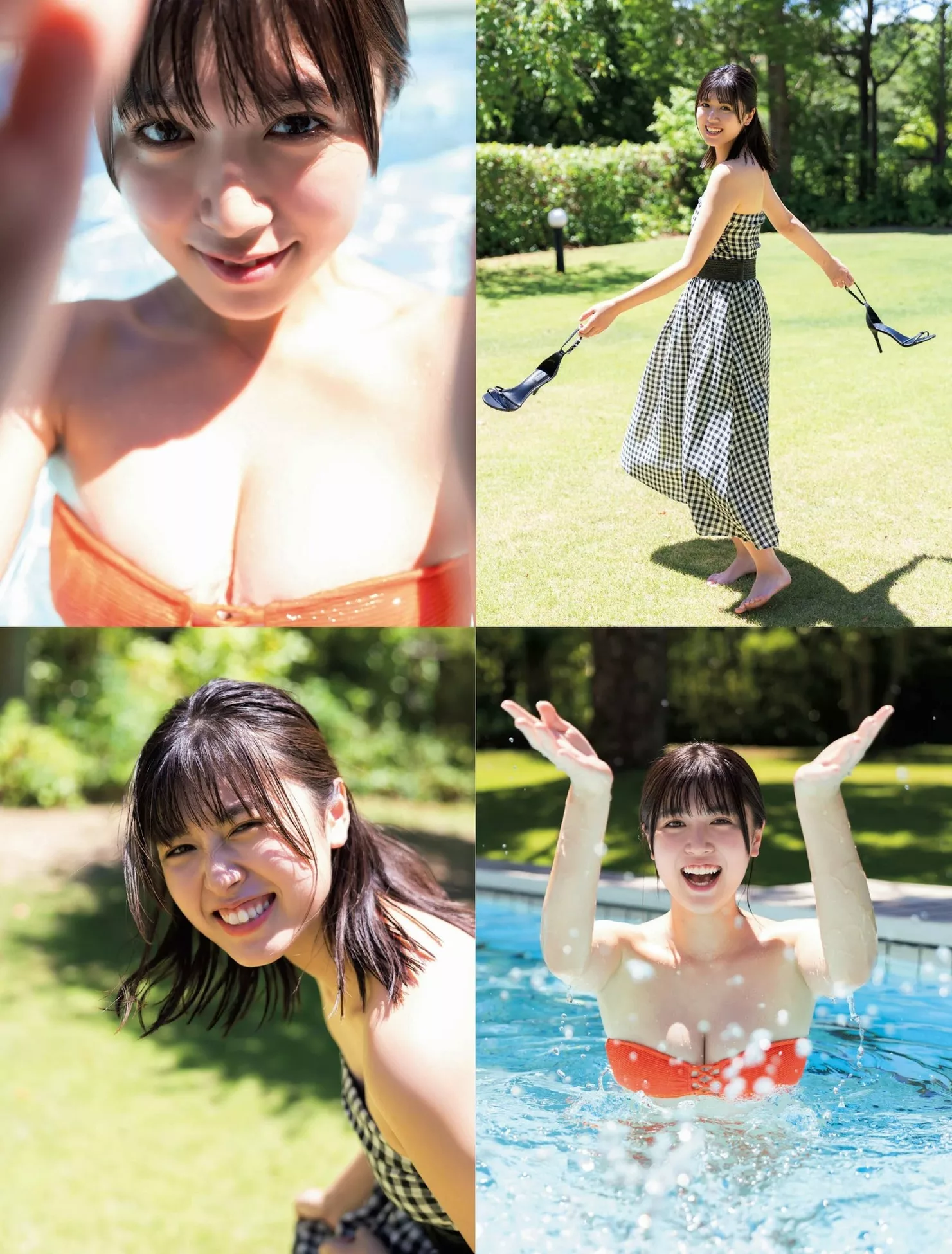 Miyu Kitamuki 北向珠夕日本尤物摄影 FRIDAY (  高端巨图 )