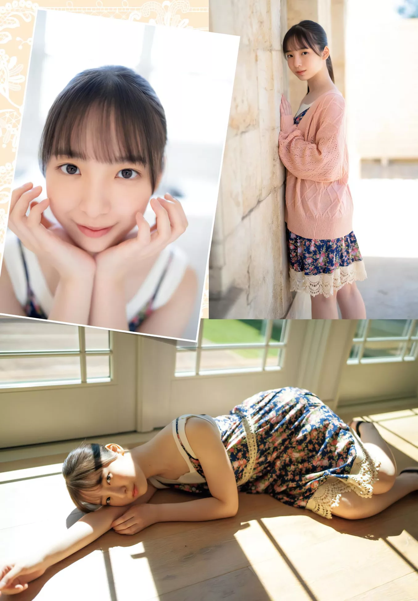 Rina Watanabe 渡�x莉奈Shonen Champion 2023 全集修正