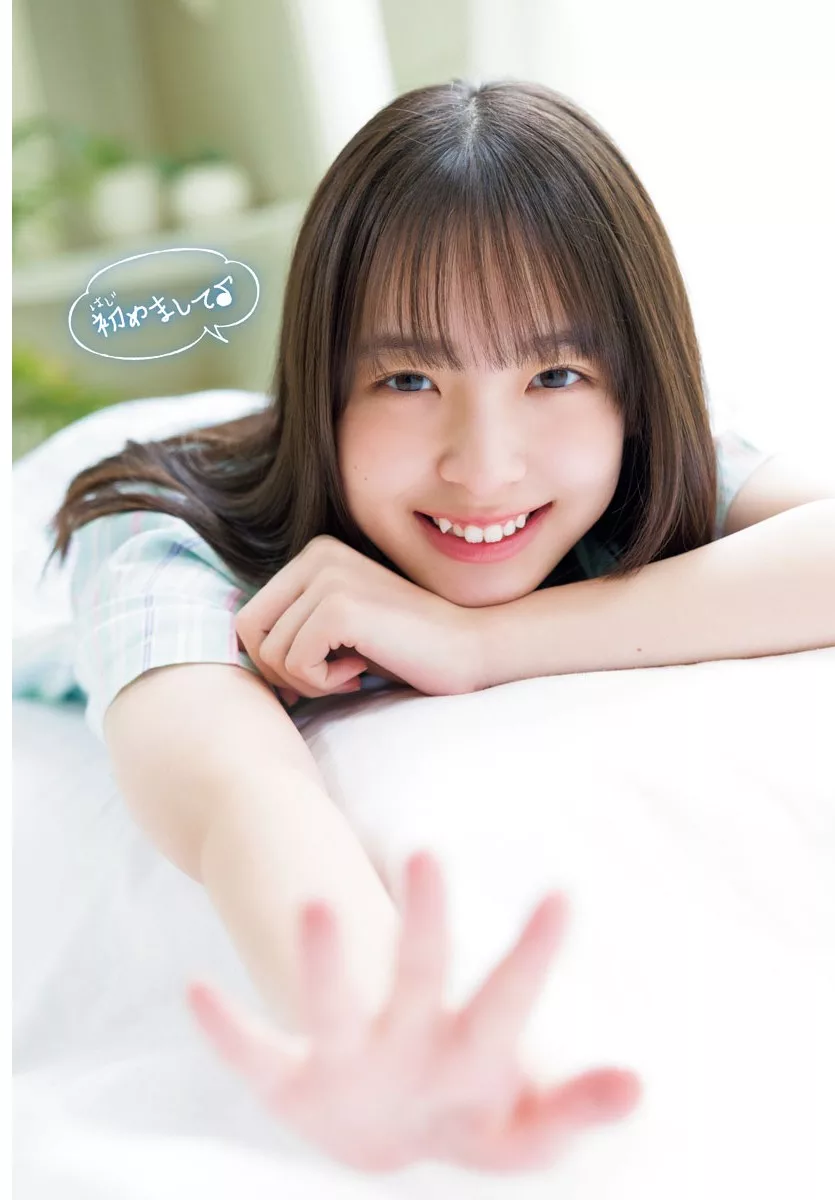 Rina Watanabe 渡�x莉奈Shonen Champion 2023 全集修正