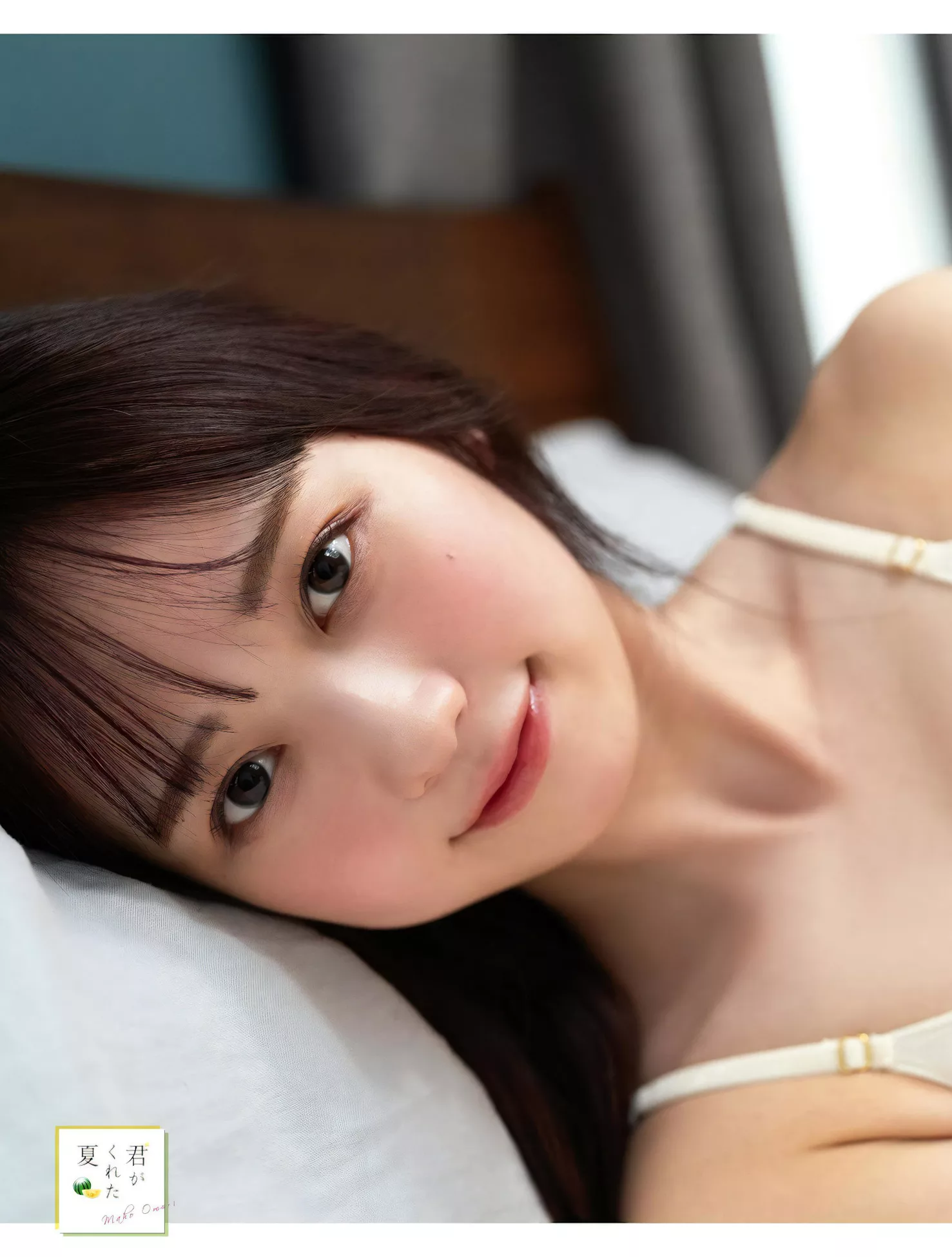 Maho Omori 大盛真�iPLATINUM FLASH 日本辣模优质影像艺术 2023 No.23