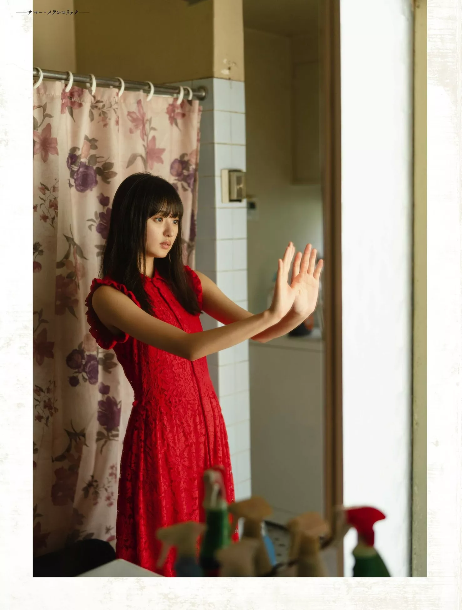 Sakura Endo 远藤さくらPLATINUM FLASH 日本模特高清影像艺术 2023 No.23