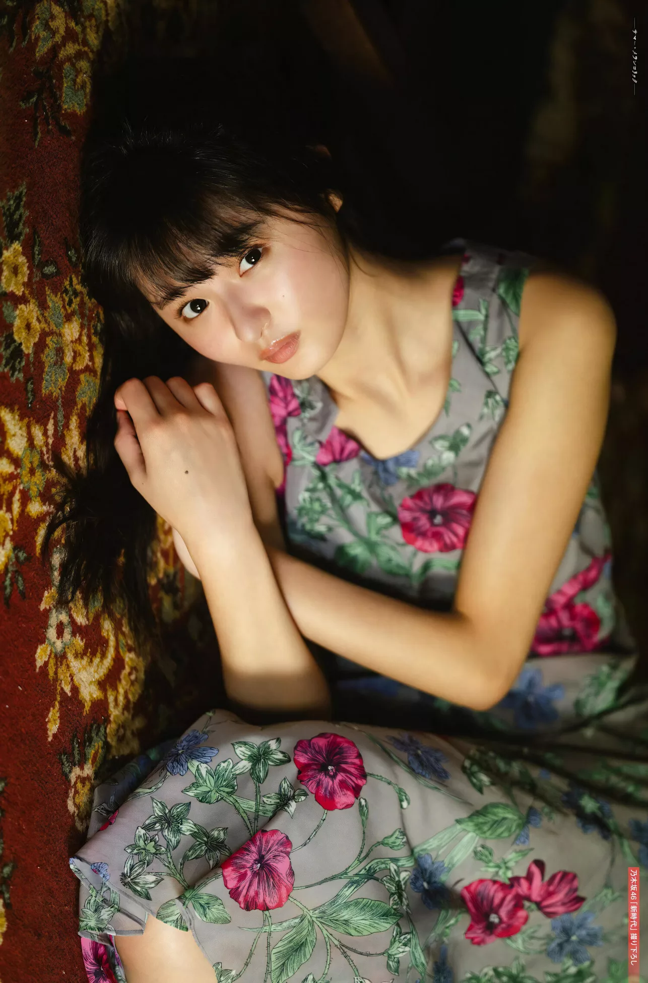 Sakura Endo 远藤さくらPLATINUM FLASH 日本模特高清影像艺术 2023 No.23