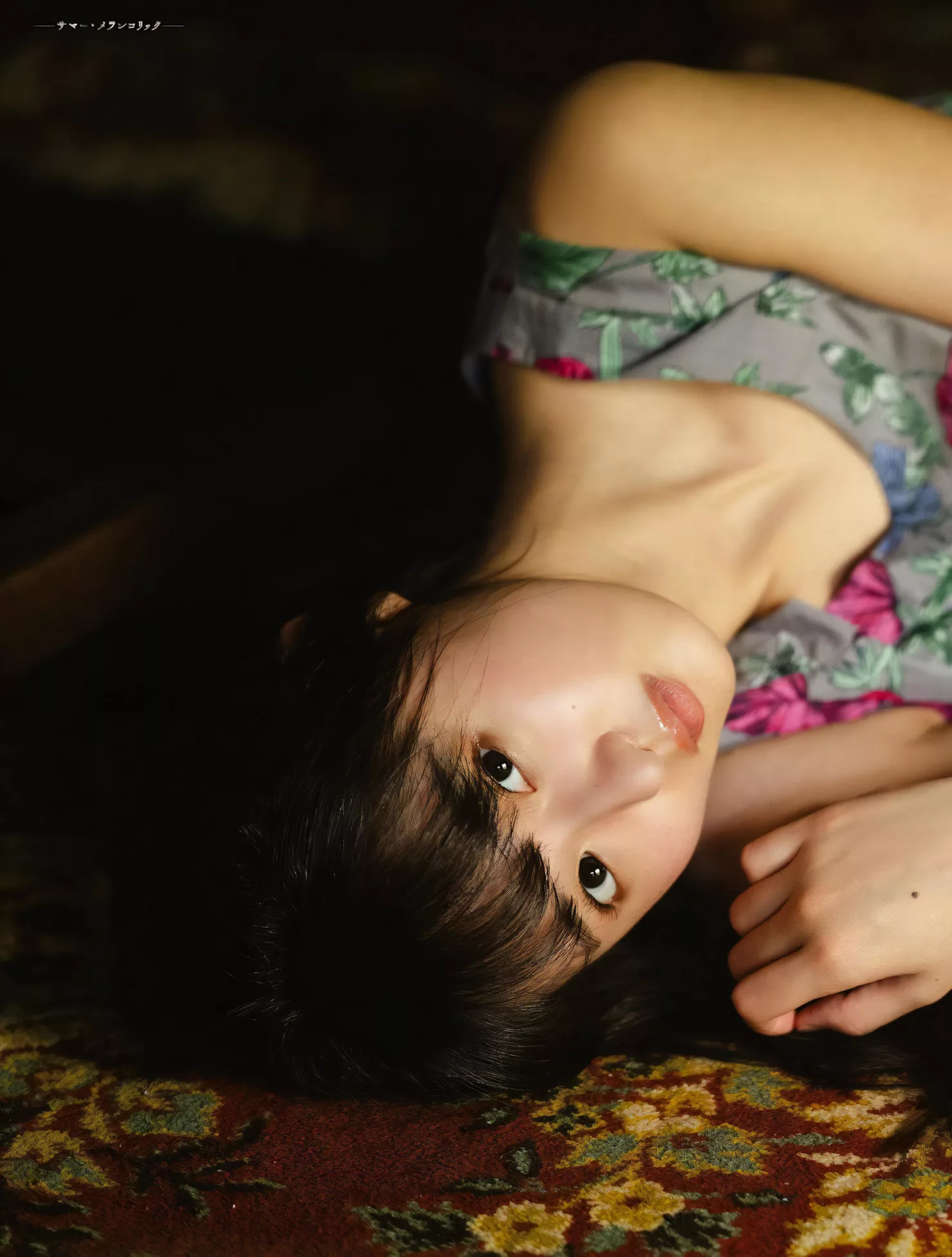 Sakura Endo 远藤さくらPLATINUM FLASH 日本模特高清影像艺术 2023 No.23