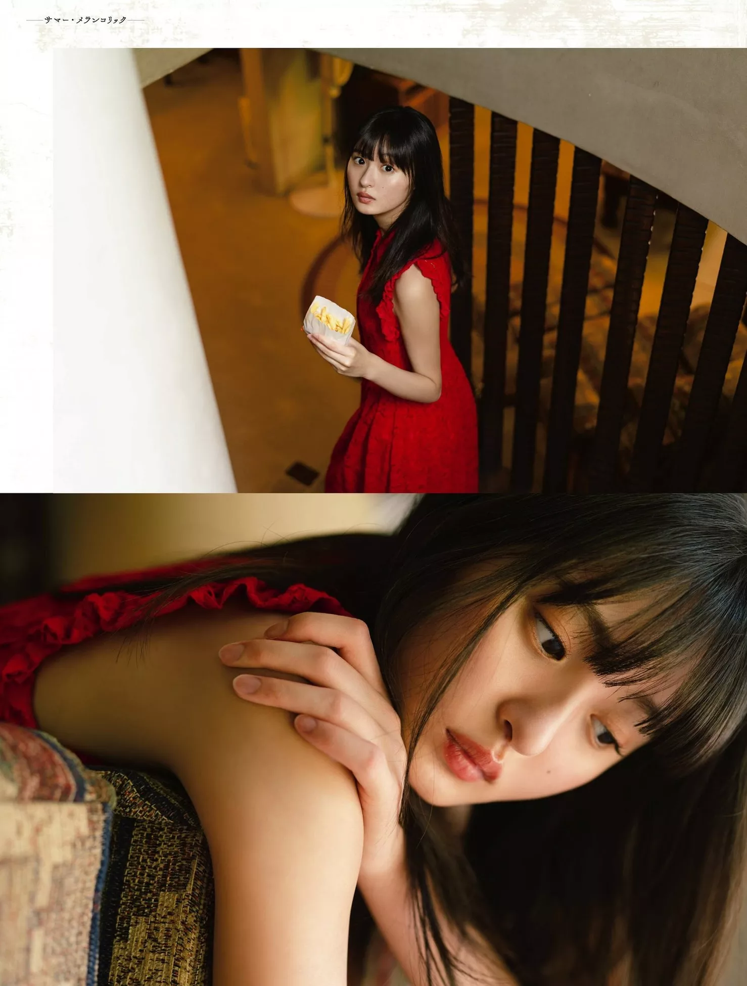 Sakura Endo 远藤さくらPLATINUM FLASH 日本模特高清影像艺术 2023 No.23