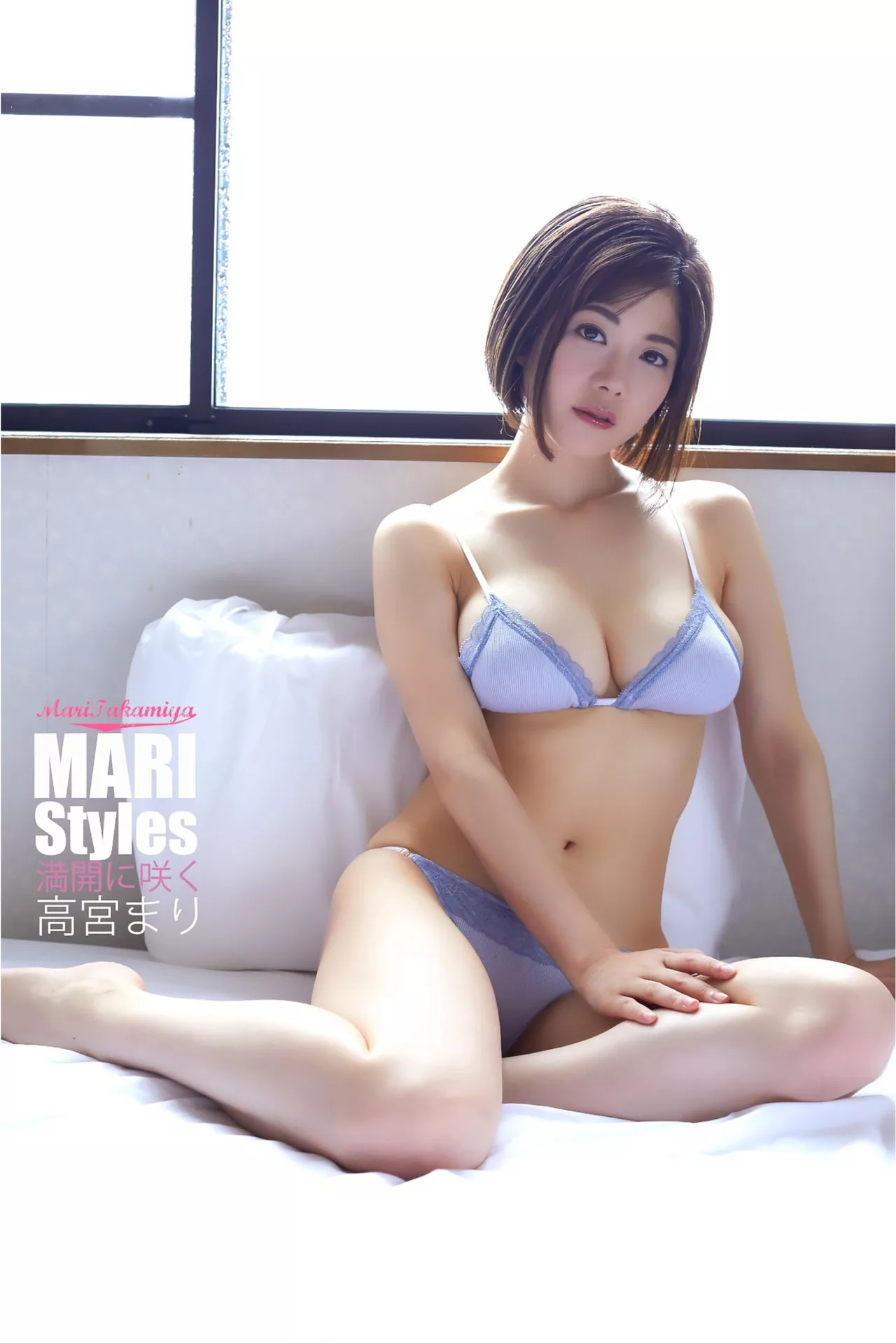 Mari Takamiya 高�mまり艺术图集 「MARI Styles 满开に�Dく N26」 全集修正
