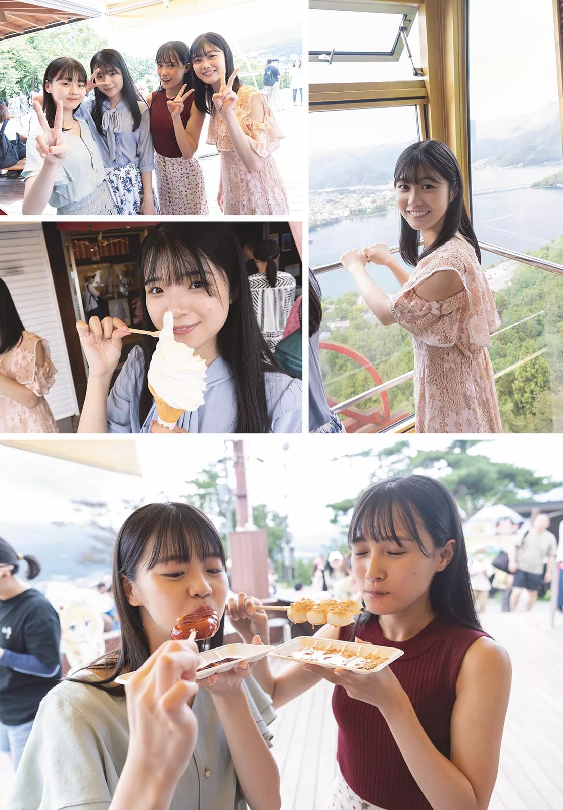 つばきShonen Sunday 2023 Set.20 (周刊少年 2023年20号)