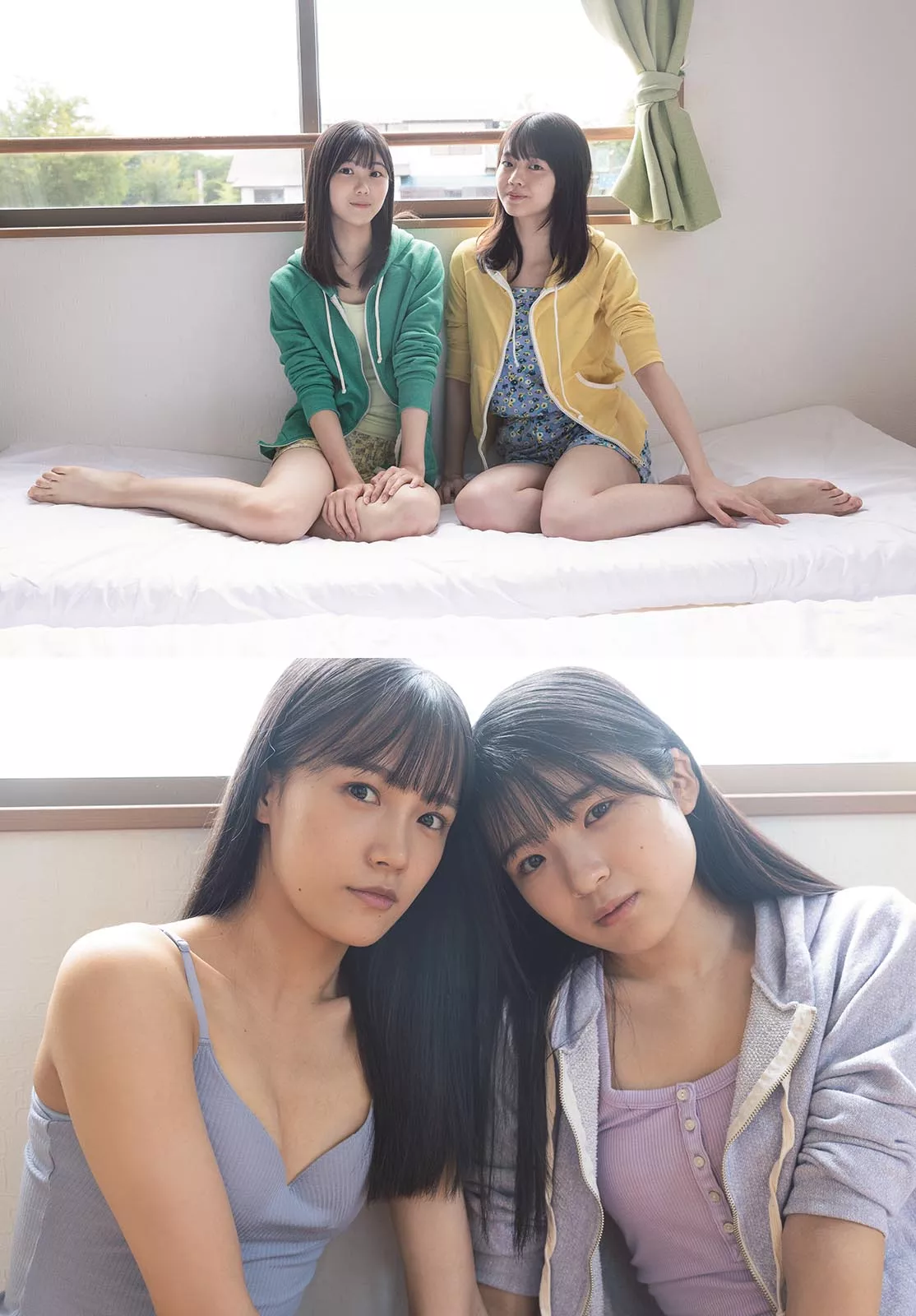 つばきShonen Sunday 2023 Set.20 (周刊少年 2023年20号)
