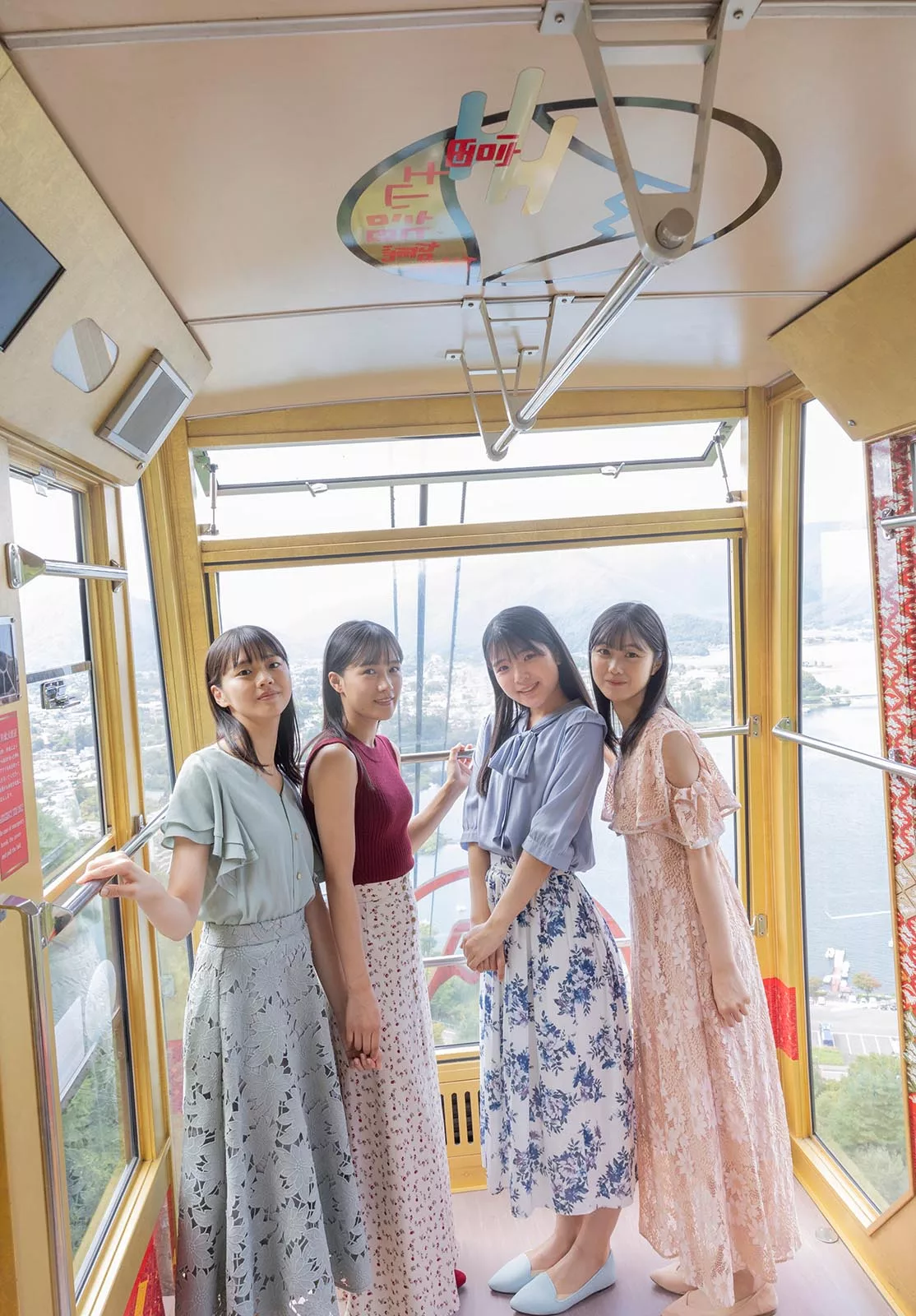 つばきShonen Sunday 2023 Set.20 (周刊少年 2023年20号)