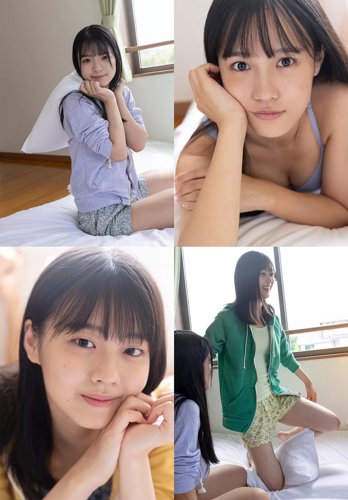 つばきShonen Sunday 2023 Set.20 (周刊少年 2023年20号)