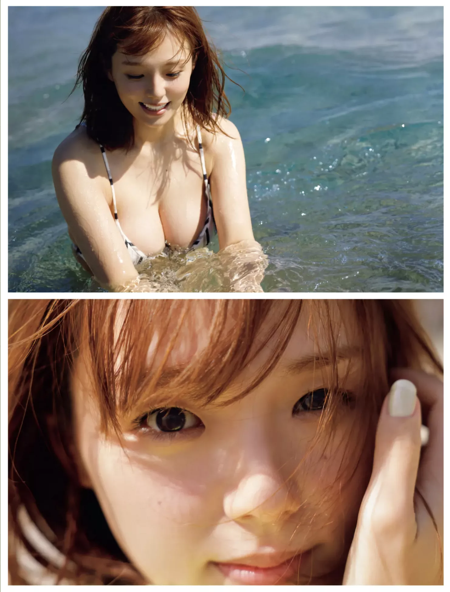Ai Shi zaki 筱崎爱 日本美女摄影 FRIDAY Gold  贵宾巨图
