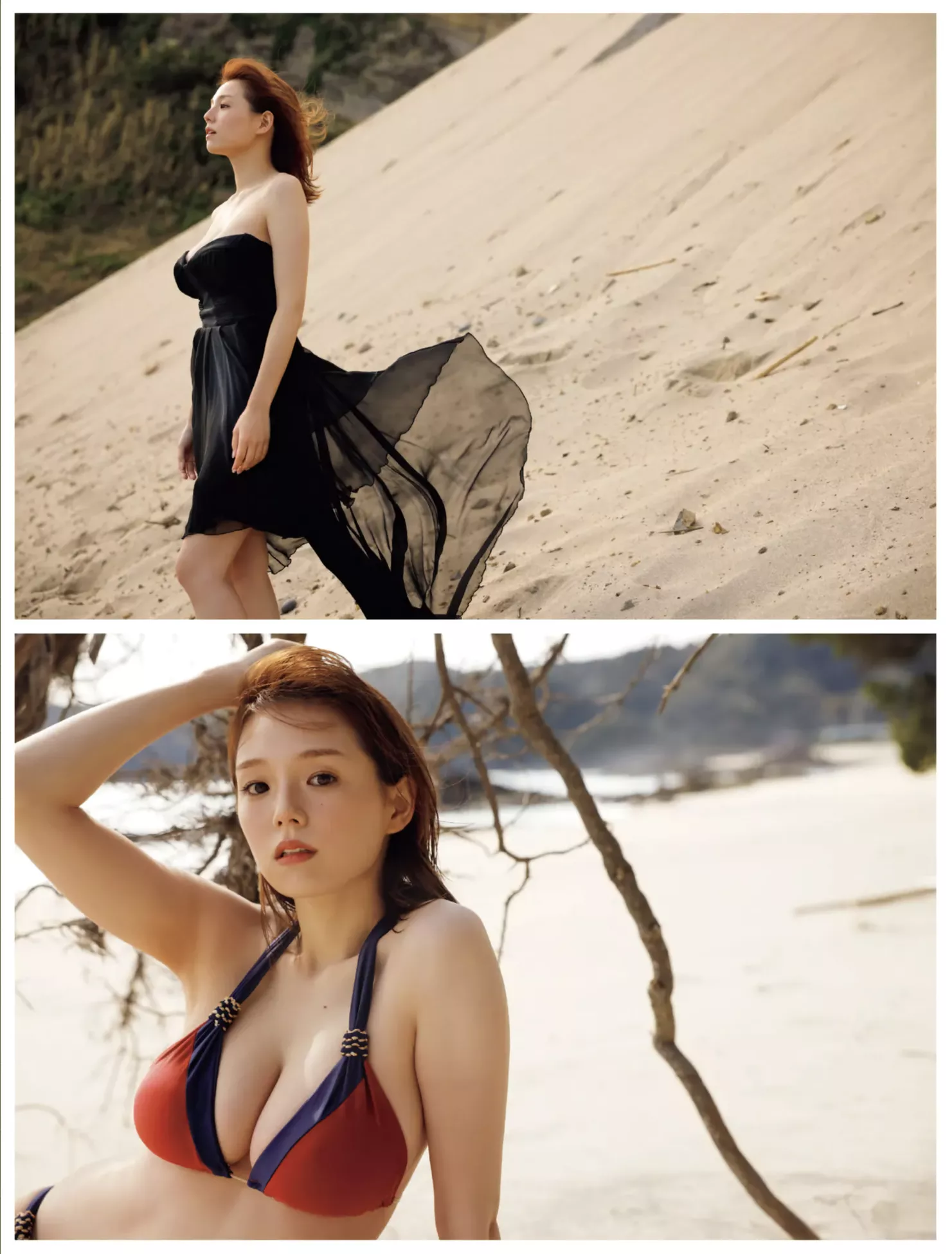 Ai Shi zaki 筱崎爱 日本美女摄影 FRIDAY Gold  贵宾巨图