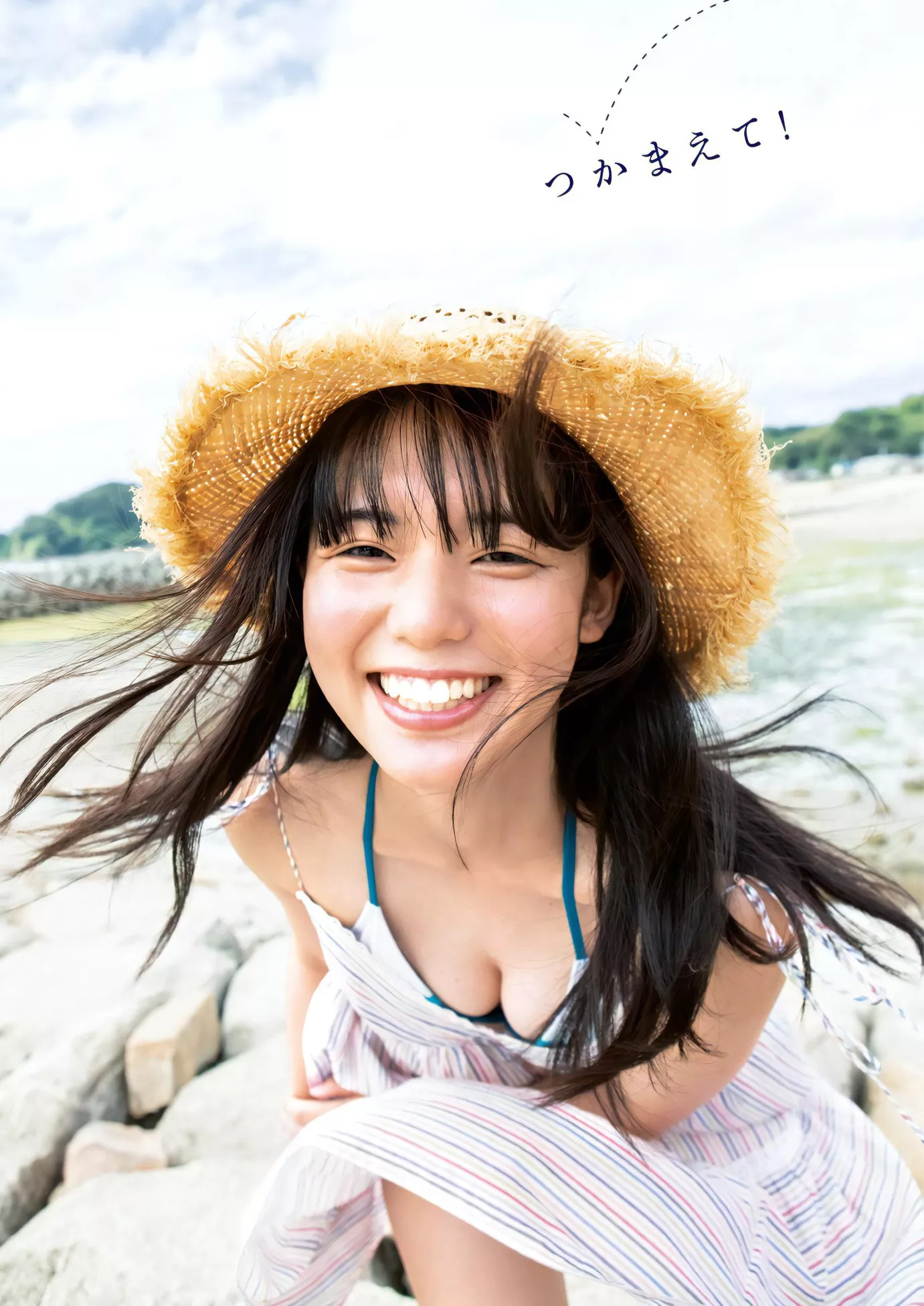 Ka Non Matsushima 松岛かのんYoung Jump 日本尤物杂志艺术图 2023 Set.45 ( 2023年45号)