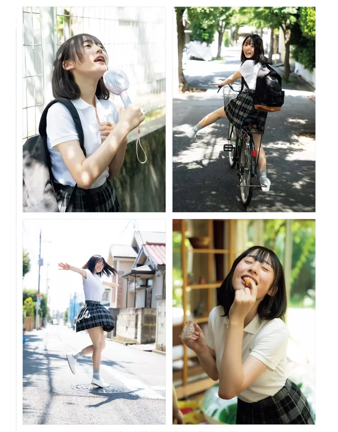 Miu Shirahama 白滨美兔Young King Bull 2023.11 (BULL 2023年11号)