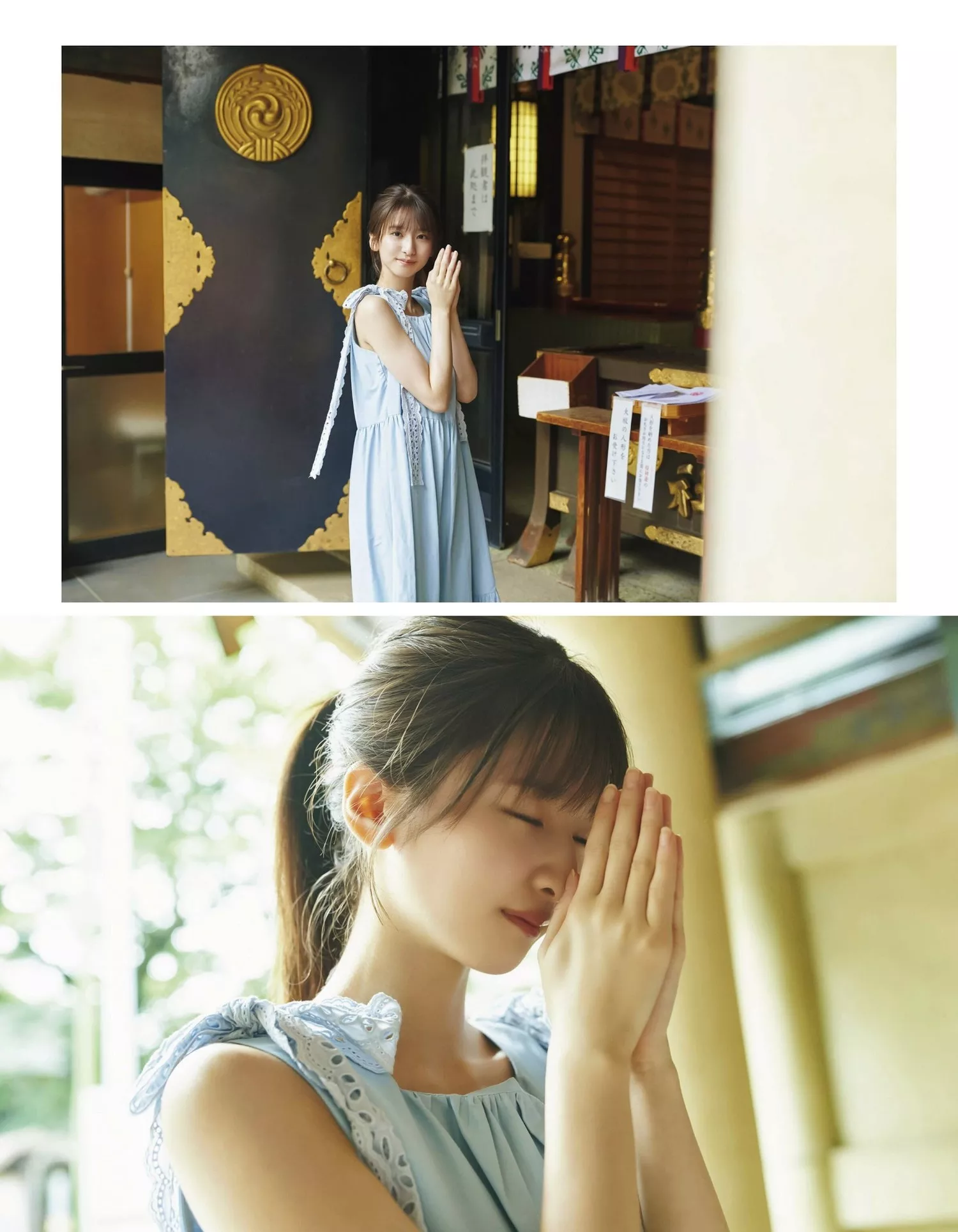 Satsuki Sugawara 菅原�D月Ex Taishu 2023.8 (EX大�\ 日本杂志影像 2023年8月号)
