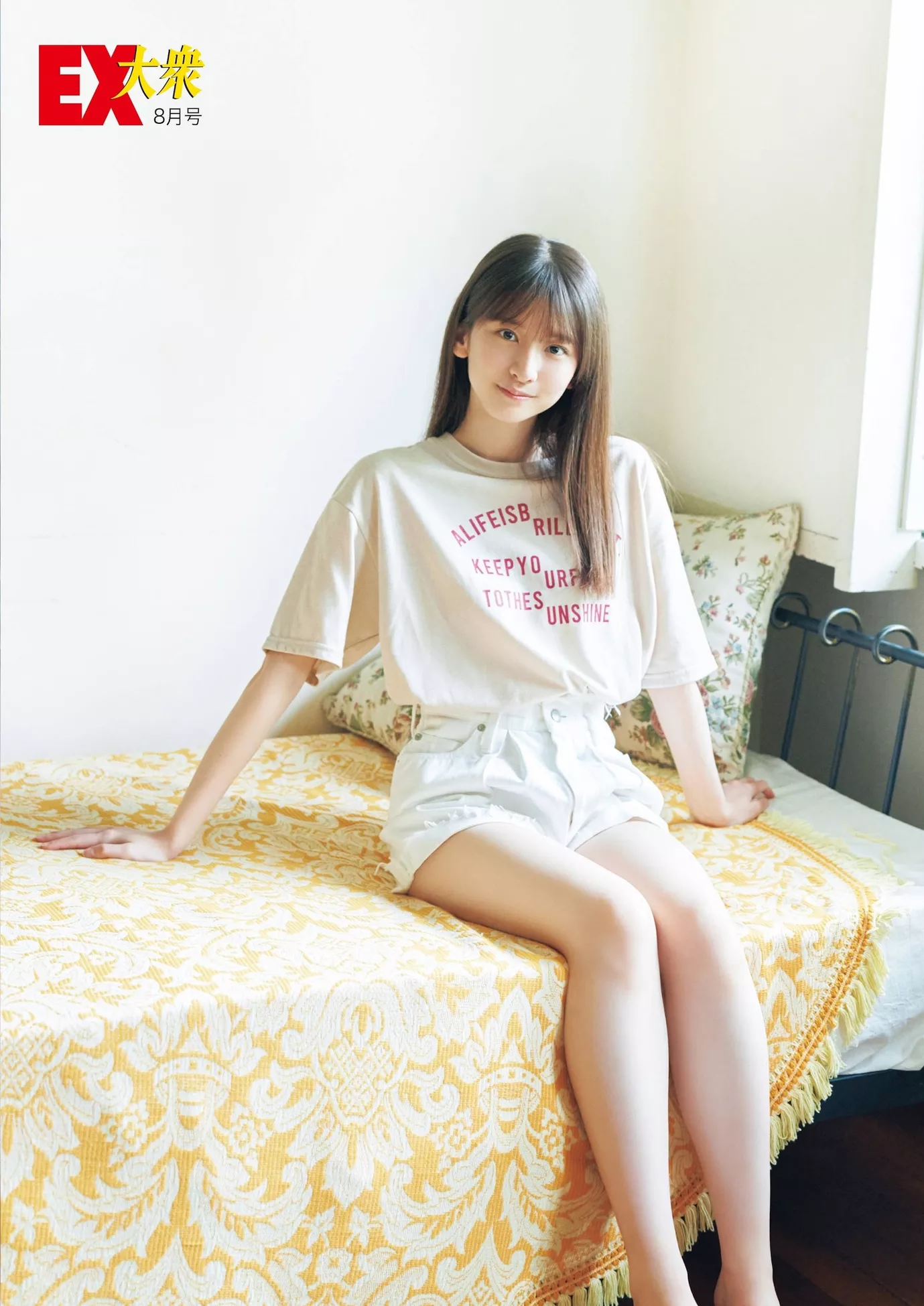 Satsuki Sugawara 菅原�D月Ex Taishu 2023.8 (EX大�\ 日本杂志影像 2023年8月号)