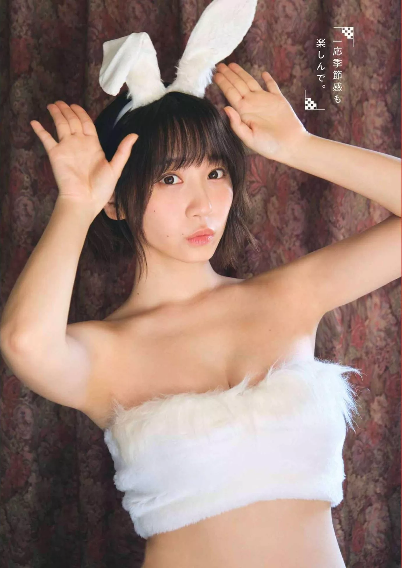 Moe Iori 伊织もえYoung Gangan 2023 全集修正