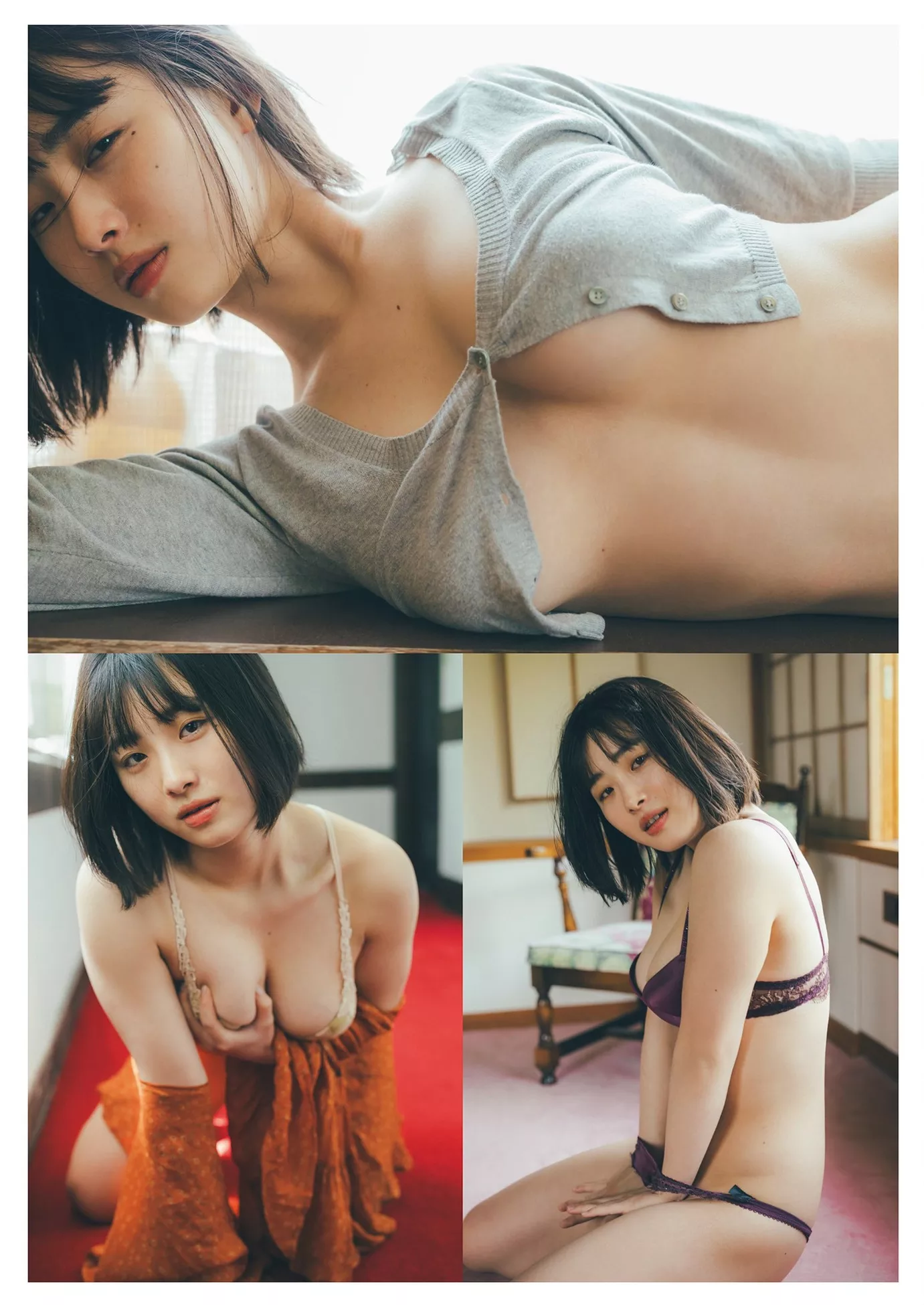 Midori Takasago 高砂Weekly Playboy 花花公子影像 2023 Set.38 (周刊 2023年38号)