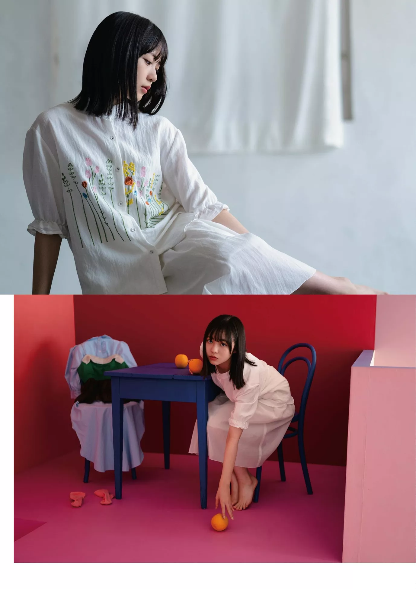 Yoko Shogenji 正源司阳子ENTAME 2023.9 (月刊 2023年9月号)