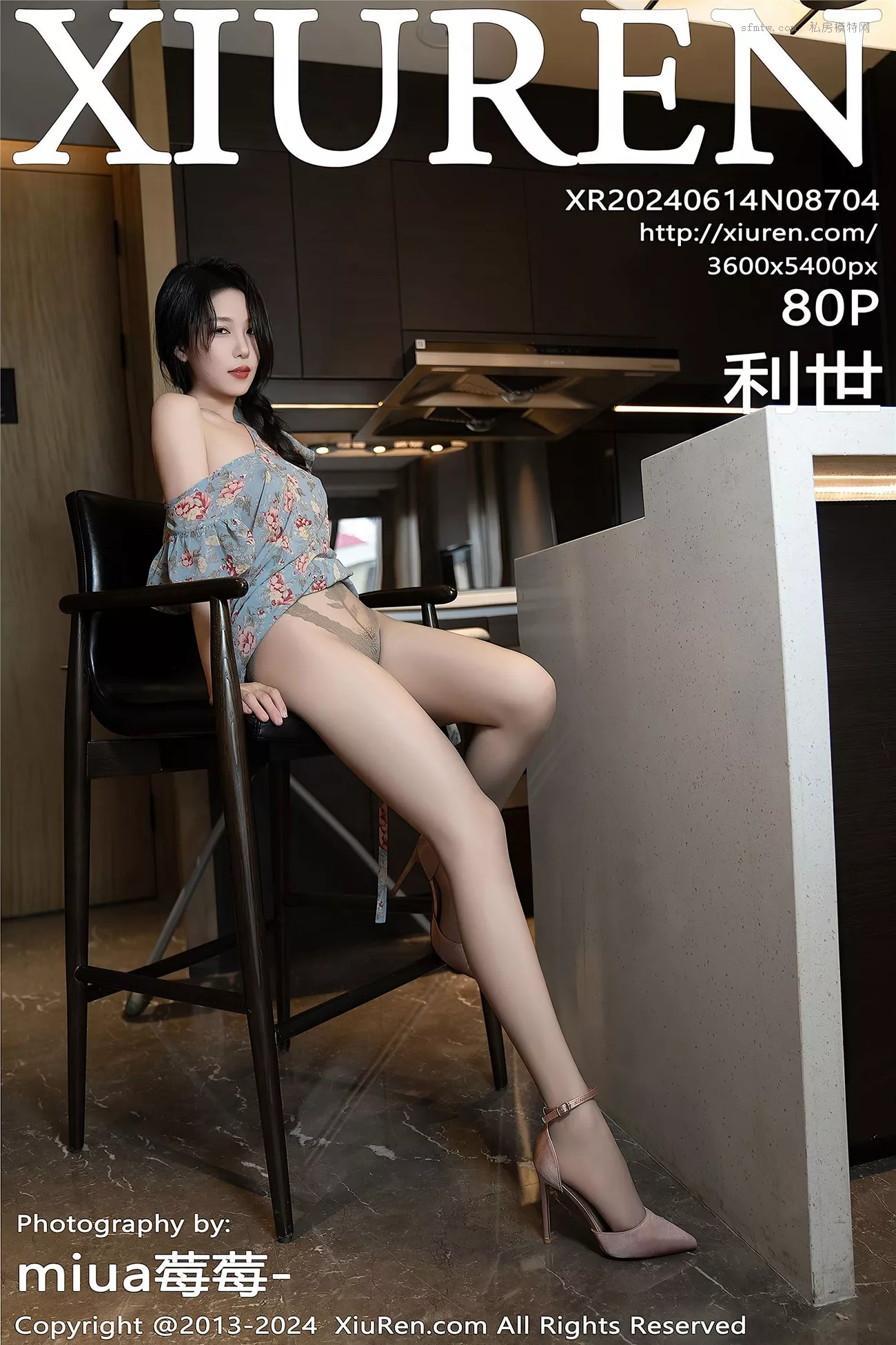 【秀人网 XiuRen】超清图相 No.8704 利世