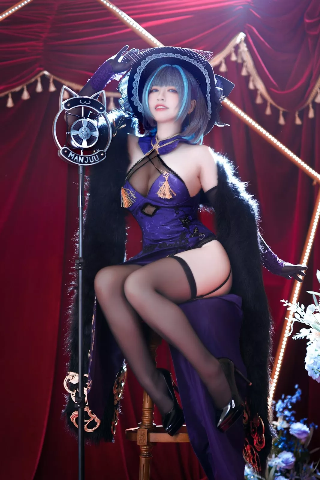 美女Cosplay 妩媚私房 半半子 柴郡旗袍