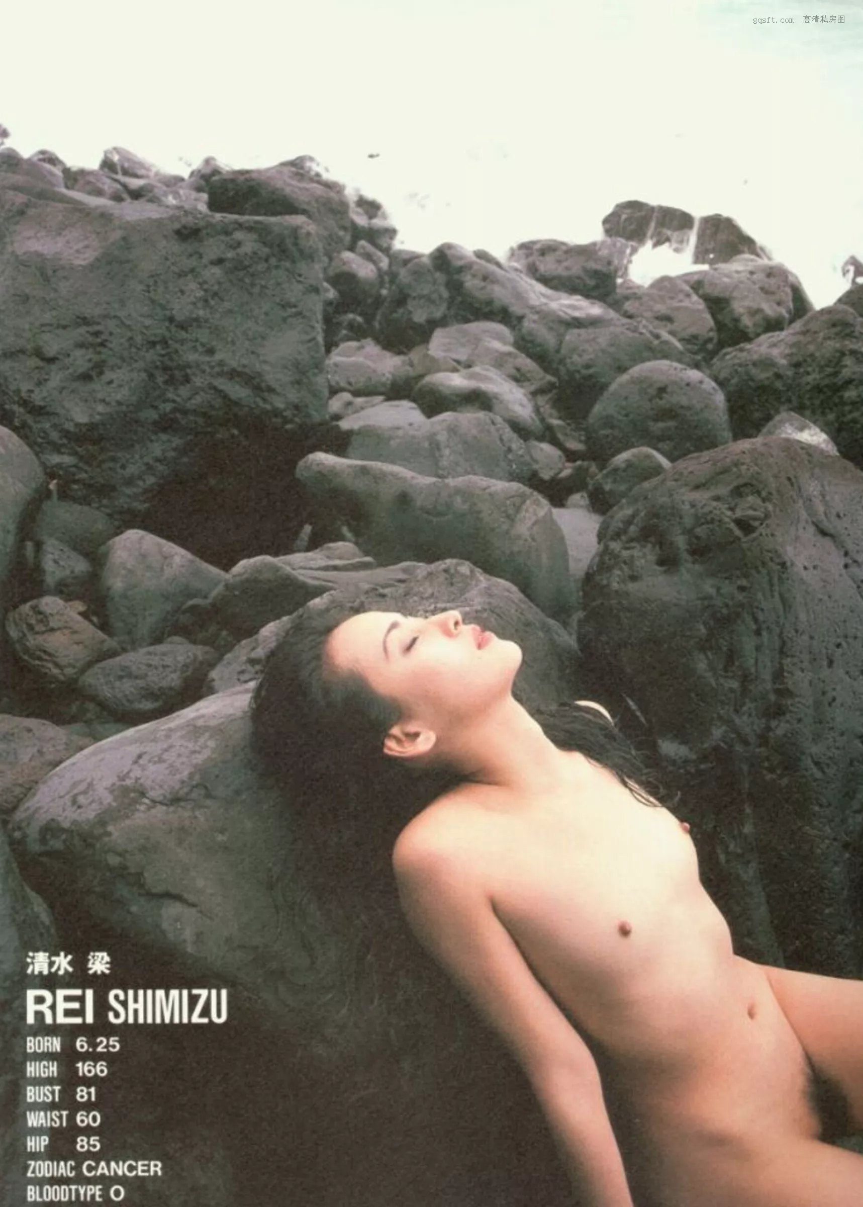 日本 美人 高品质摄影摄影 精选 1998.3 GEKISHA in HAWAII