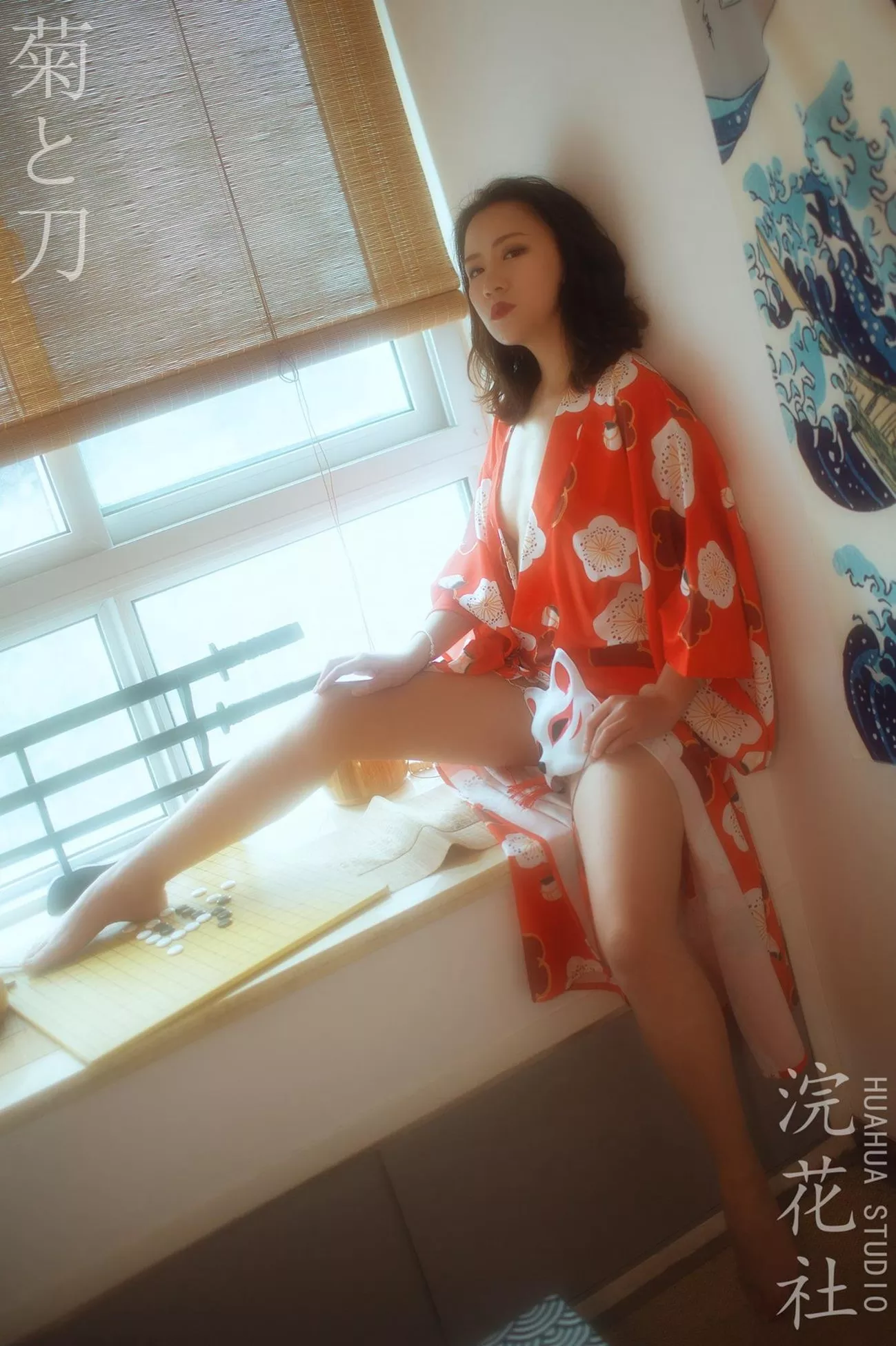 国模 人体 艺术图师 浣花社 作品集