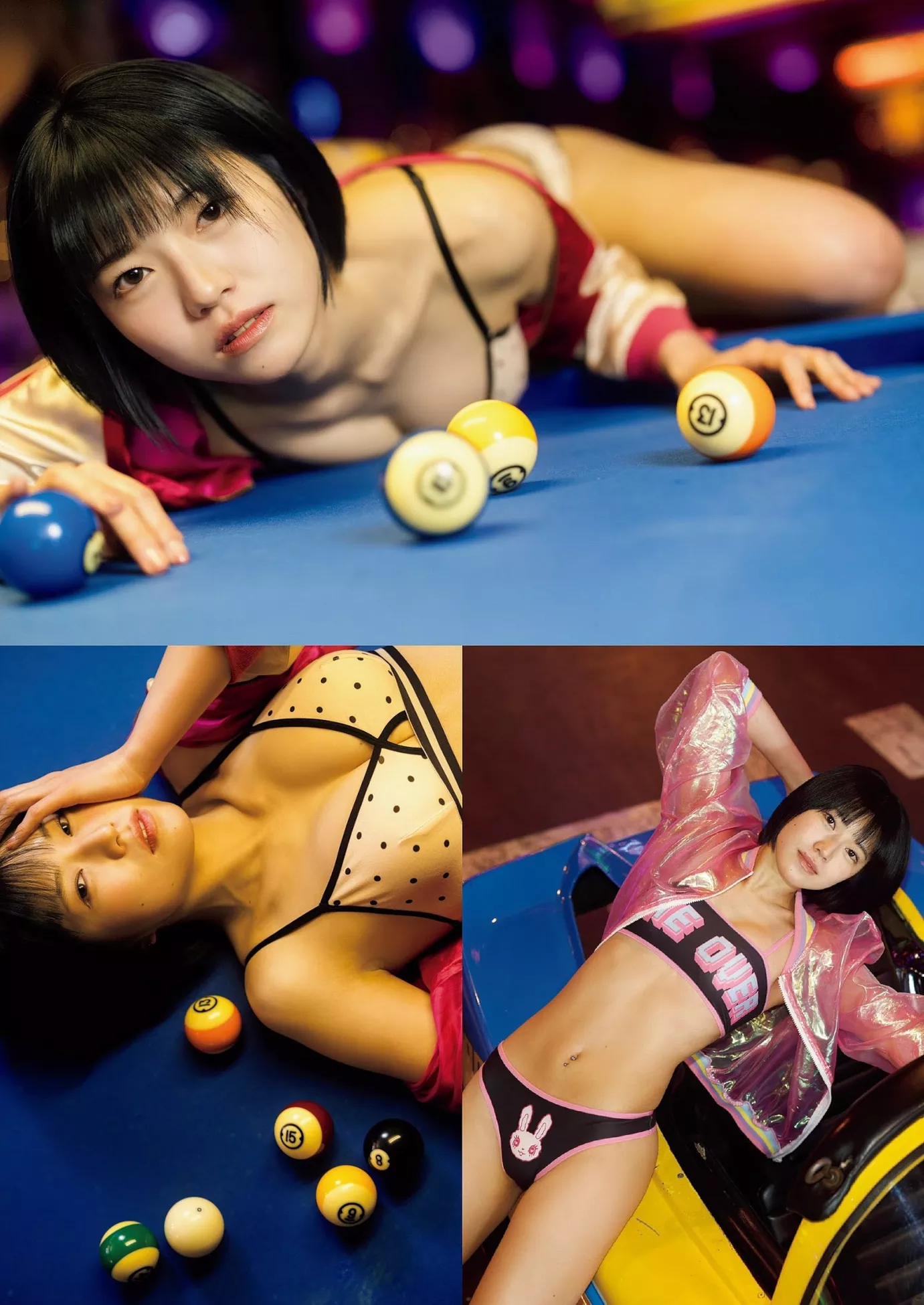 MATSURI まつりWeekly Playboy 花花公子影像 2023 Set.36 (周刊 2023年36号)
