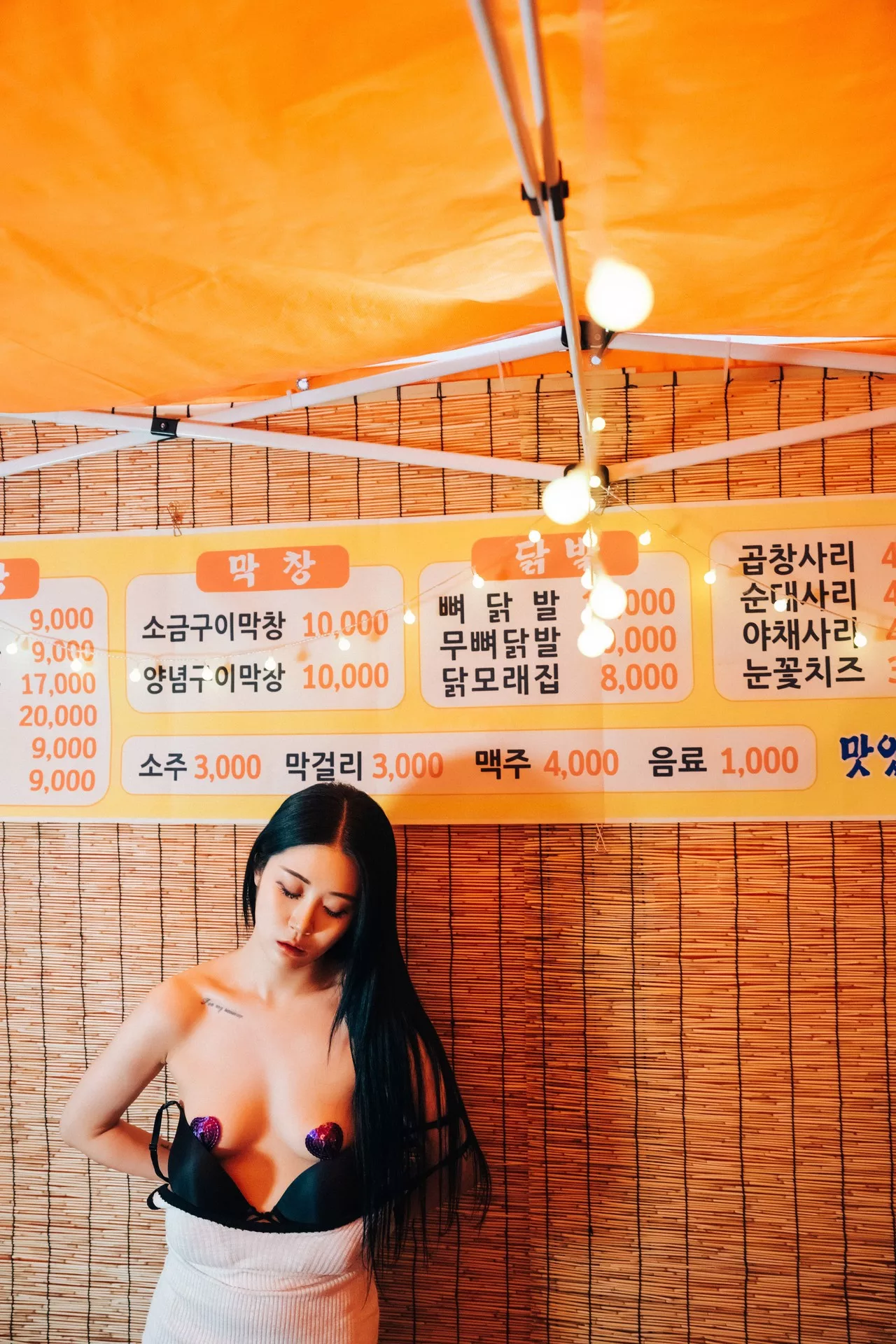 Jeong Bomi 【Loozy 淫惰少女 高丽佳人影像 】 高丽佳人影像 Street Stall 全集修正