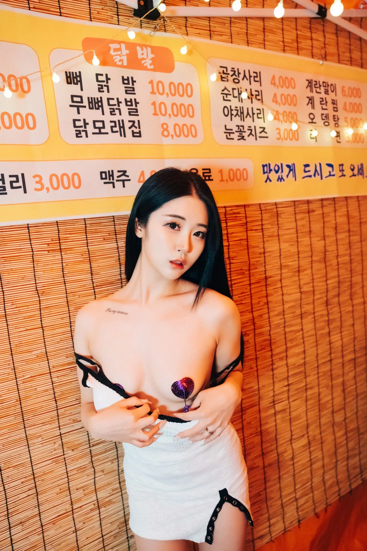 Jeong Bomi 【Loozy 淫惰少女 高丽佳人影像 】 高丽佳人影像 Street Stall 全集修正