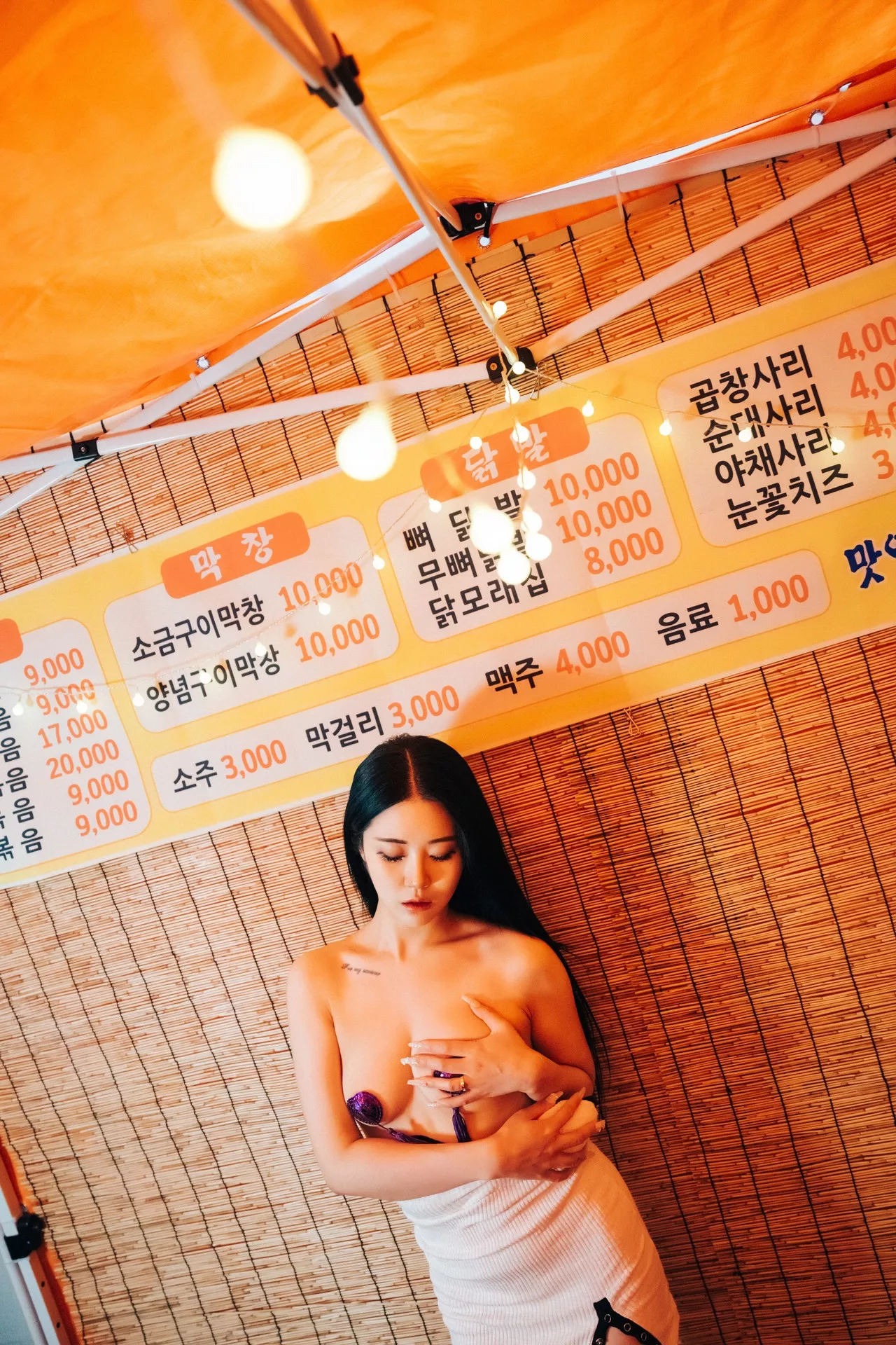 Jeong Bomi 【Loozy 淫惰少女 高丽佳人影像 】 高丽佳人影像 Street Stall 全集修正
