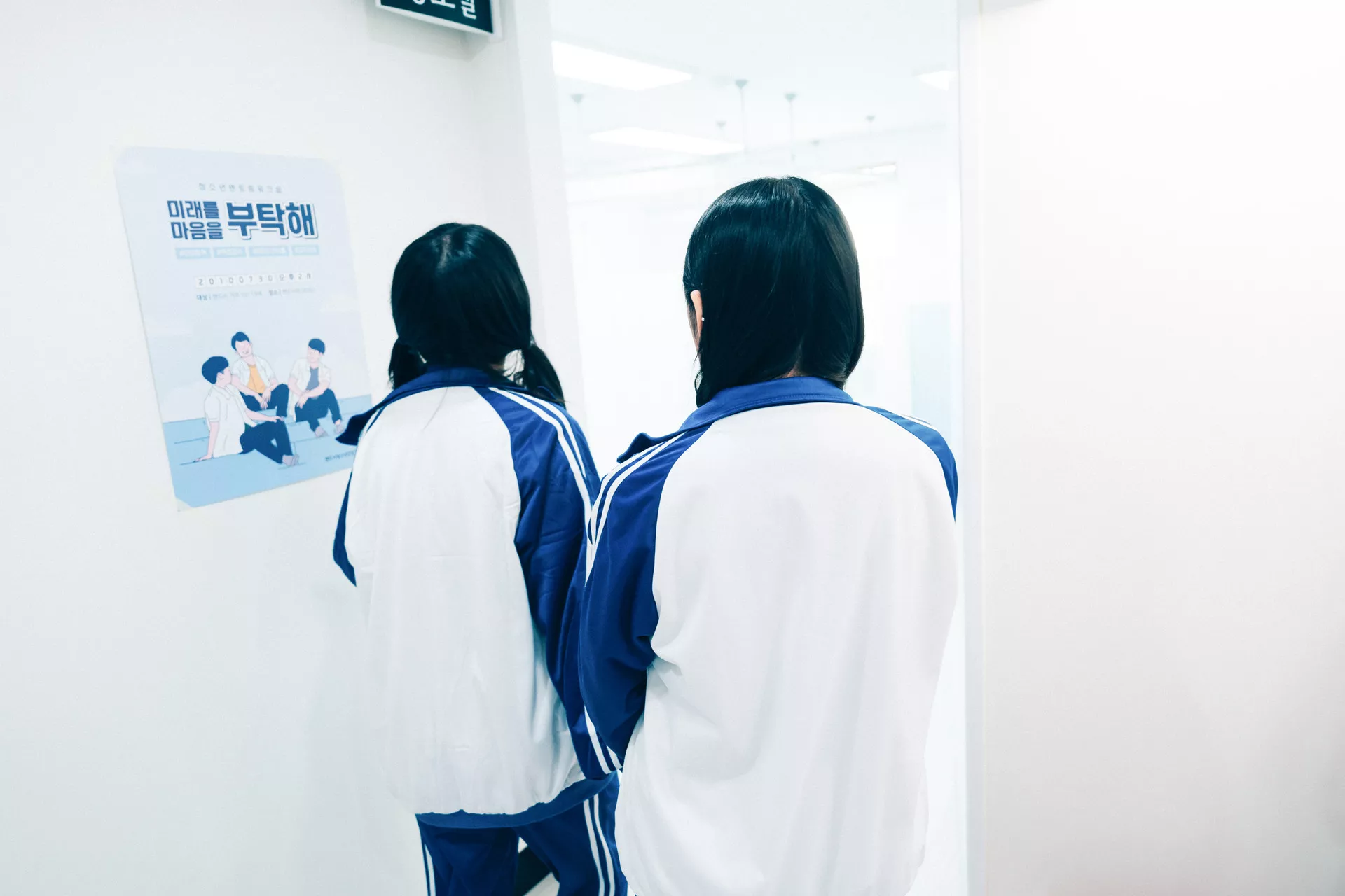 Sonson ZIA.Kwon【Loozy 淫惰妹子 高丽佳人艺术图 】 高丽佳人艺术图 Bitch Academy 全集修正