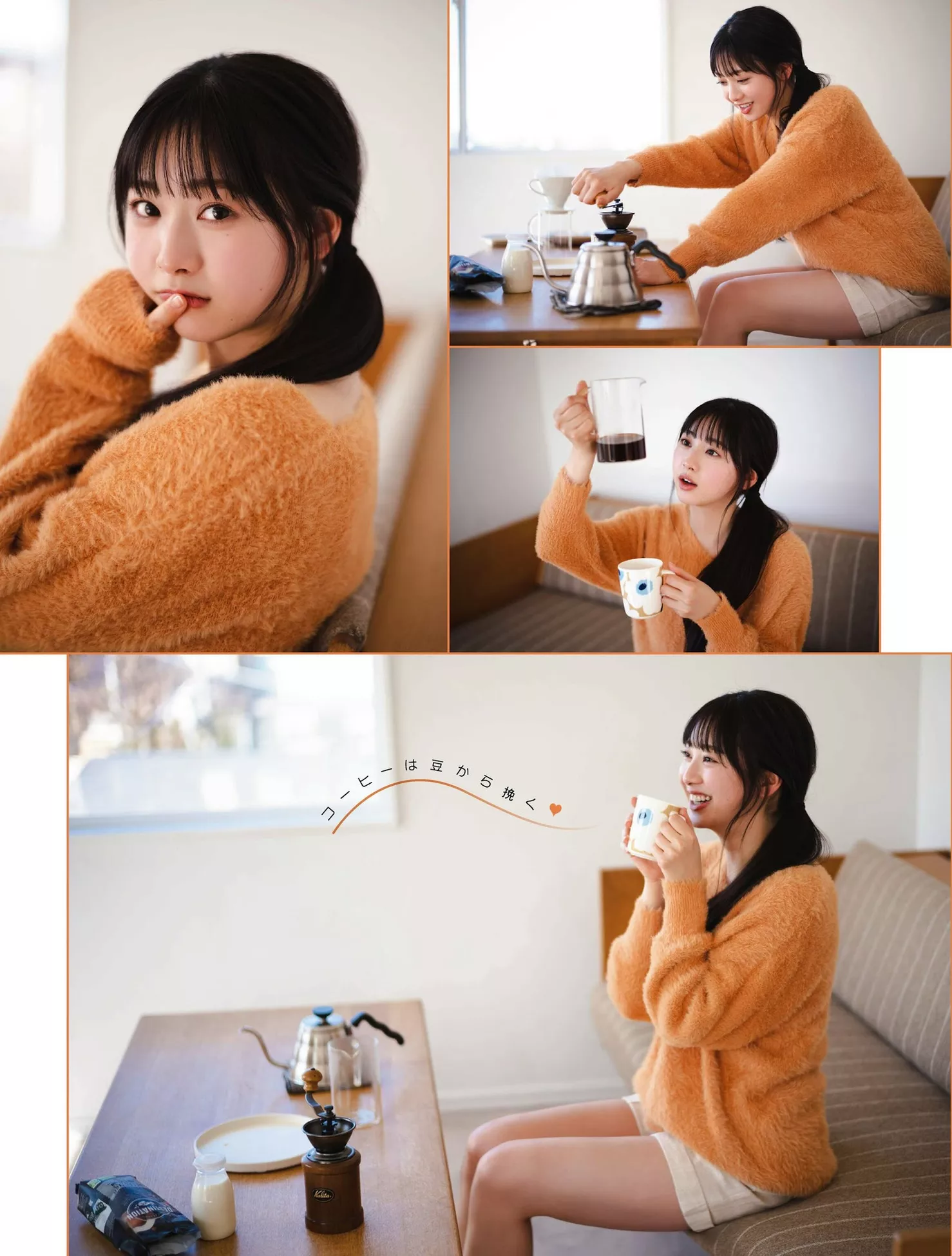 Suzuka Tomita 富田铃花PLATINUM FLASH 日本靓模优秀艺术影像 2023 Vol.21