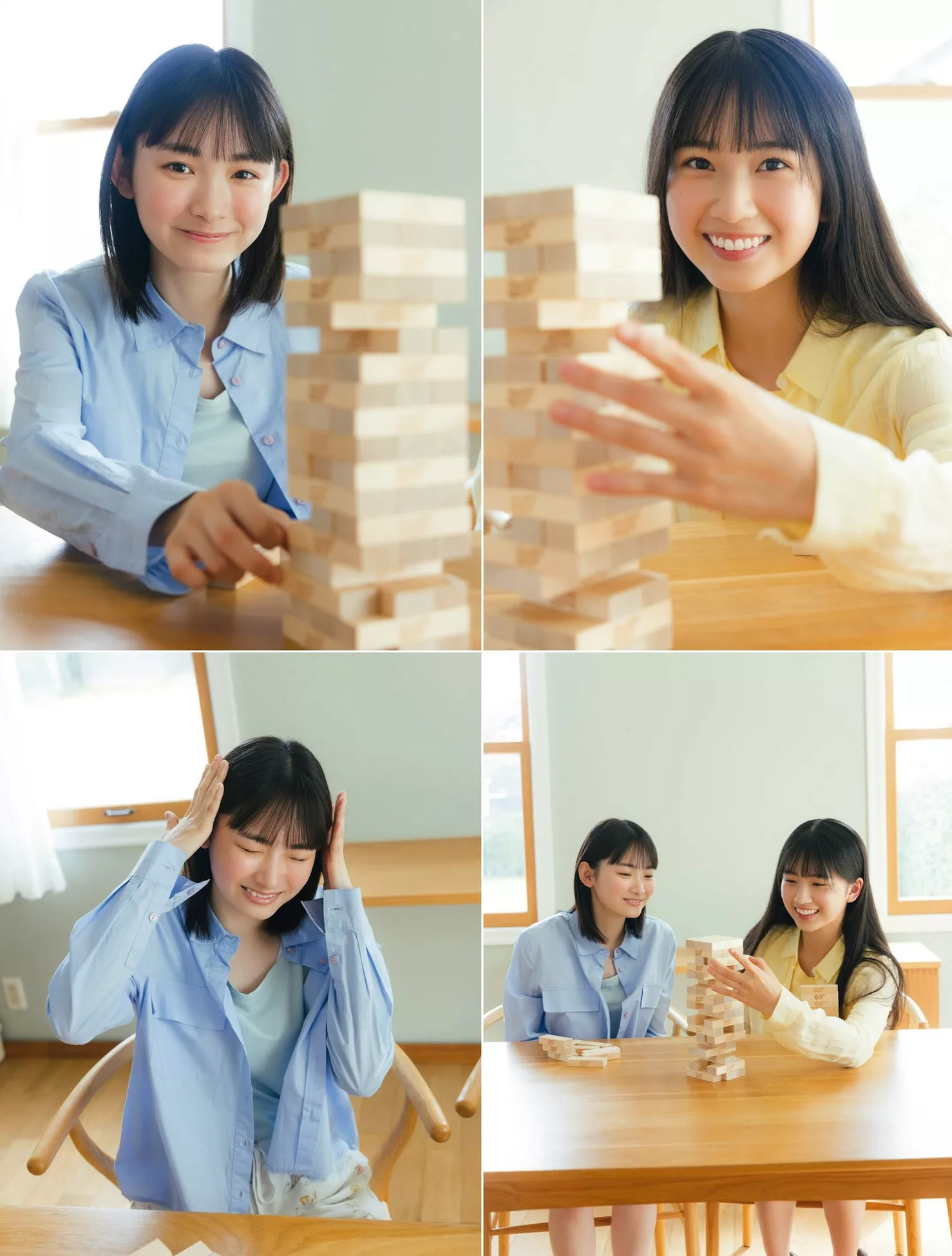 天野香乃爱 山野爱月PLATINUM FLASH 日本丽模超清摄影影像 2023 Vol.21