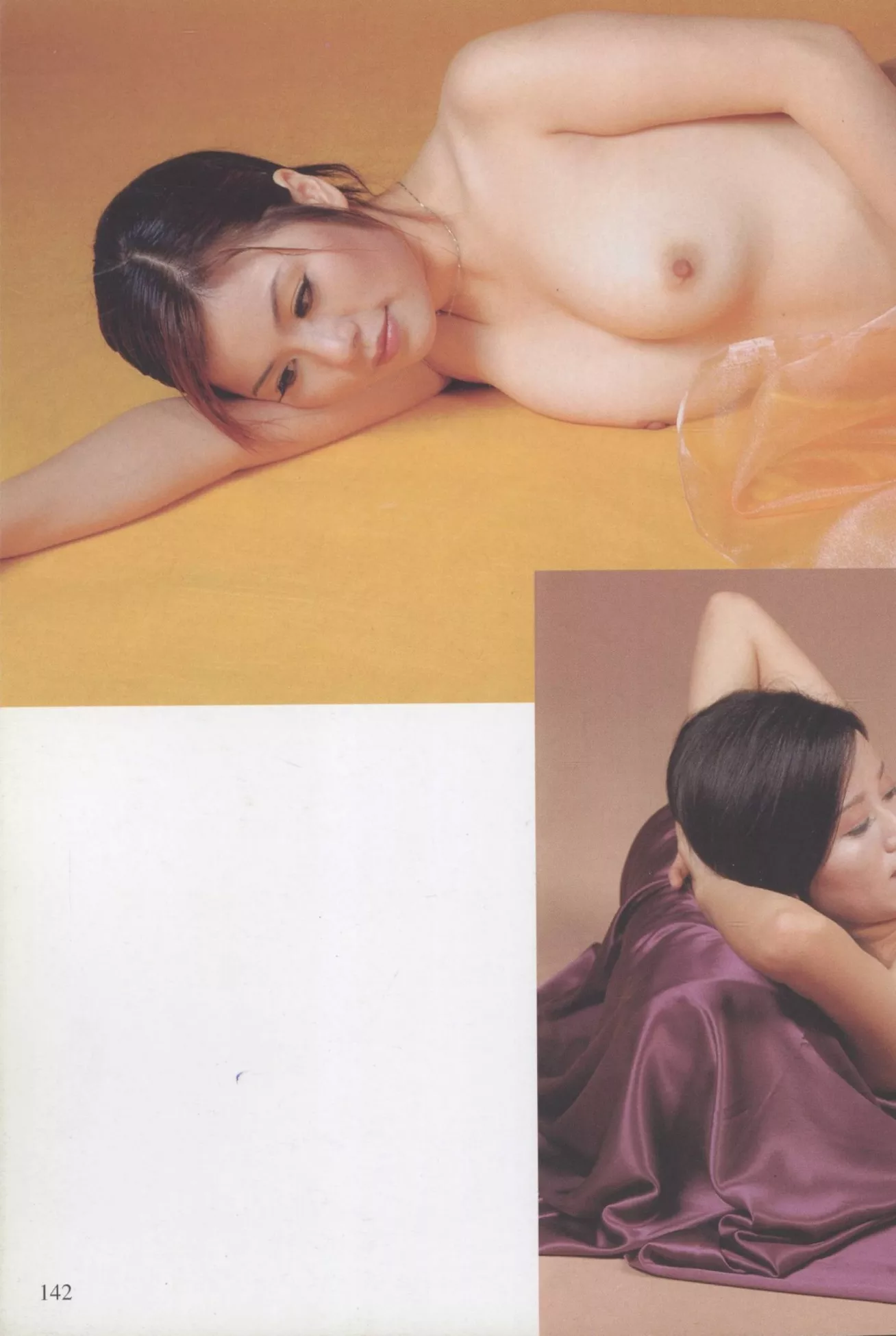 优质写真组图 《妩媚： 人体 辣模 摄影艺术A》
