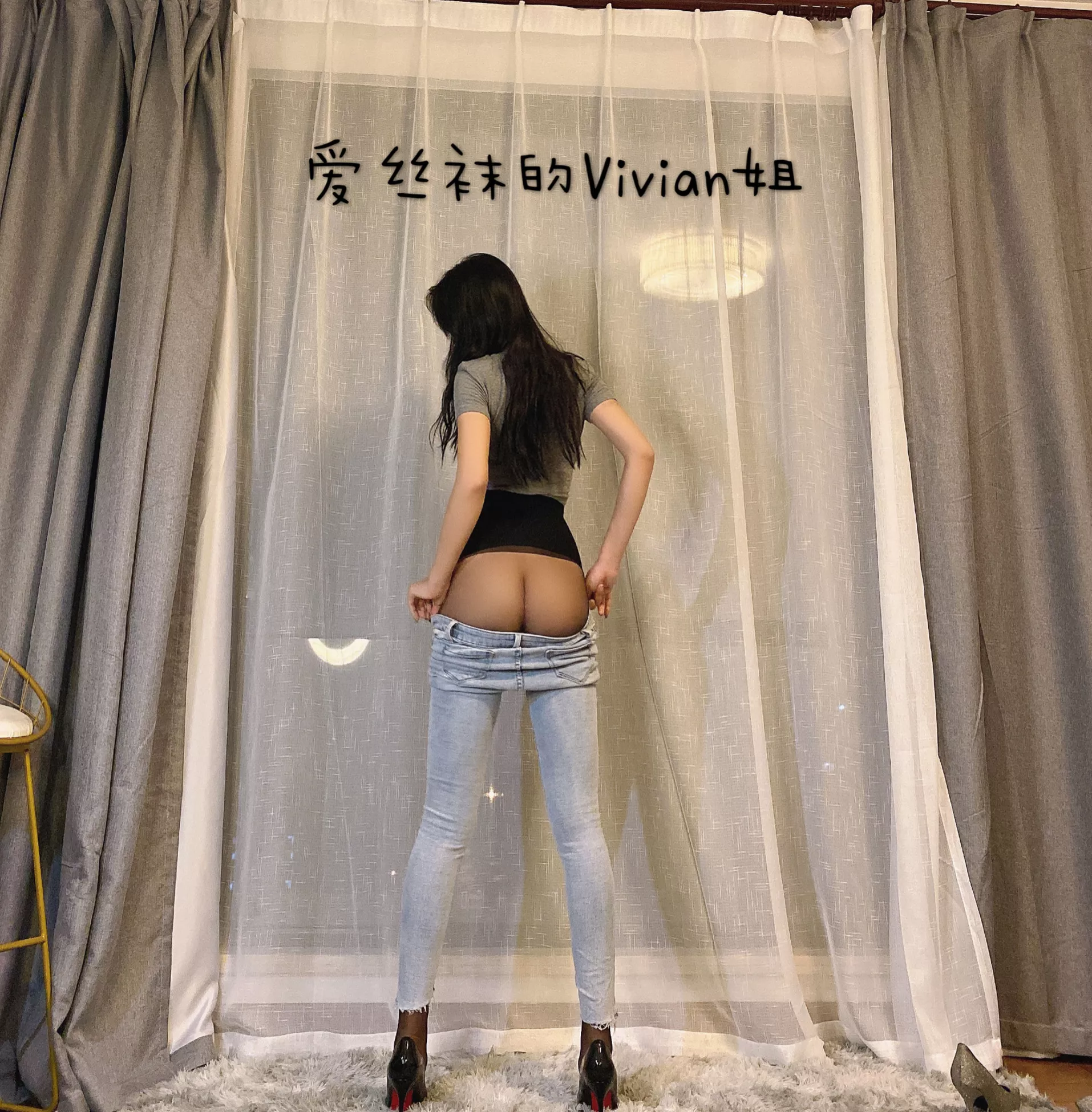 超清写真图集 爱丝 袜的 Vivian 姐《 快手 合集》